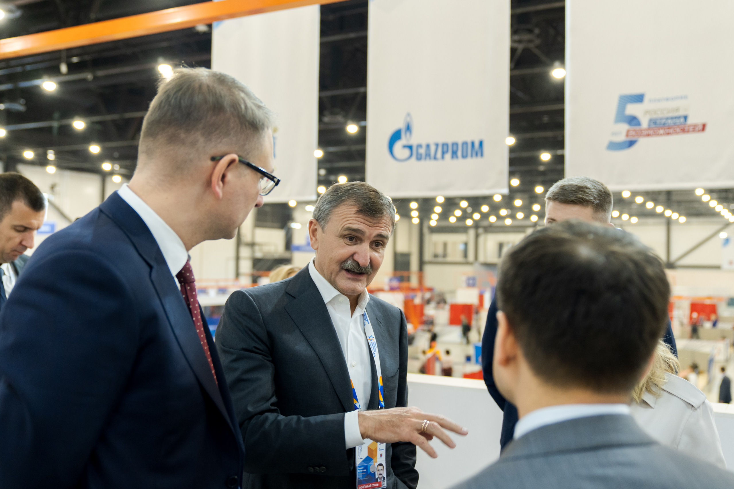 Конференции, выставки, значимые события. Свадебный фотограф Санкт-Петербург СПб