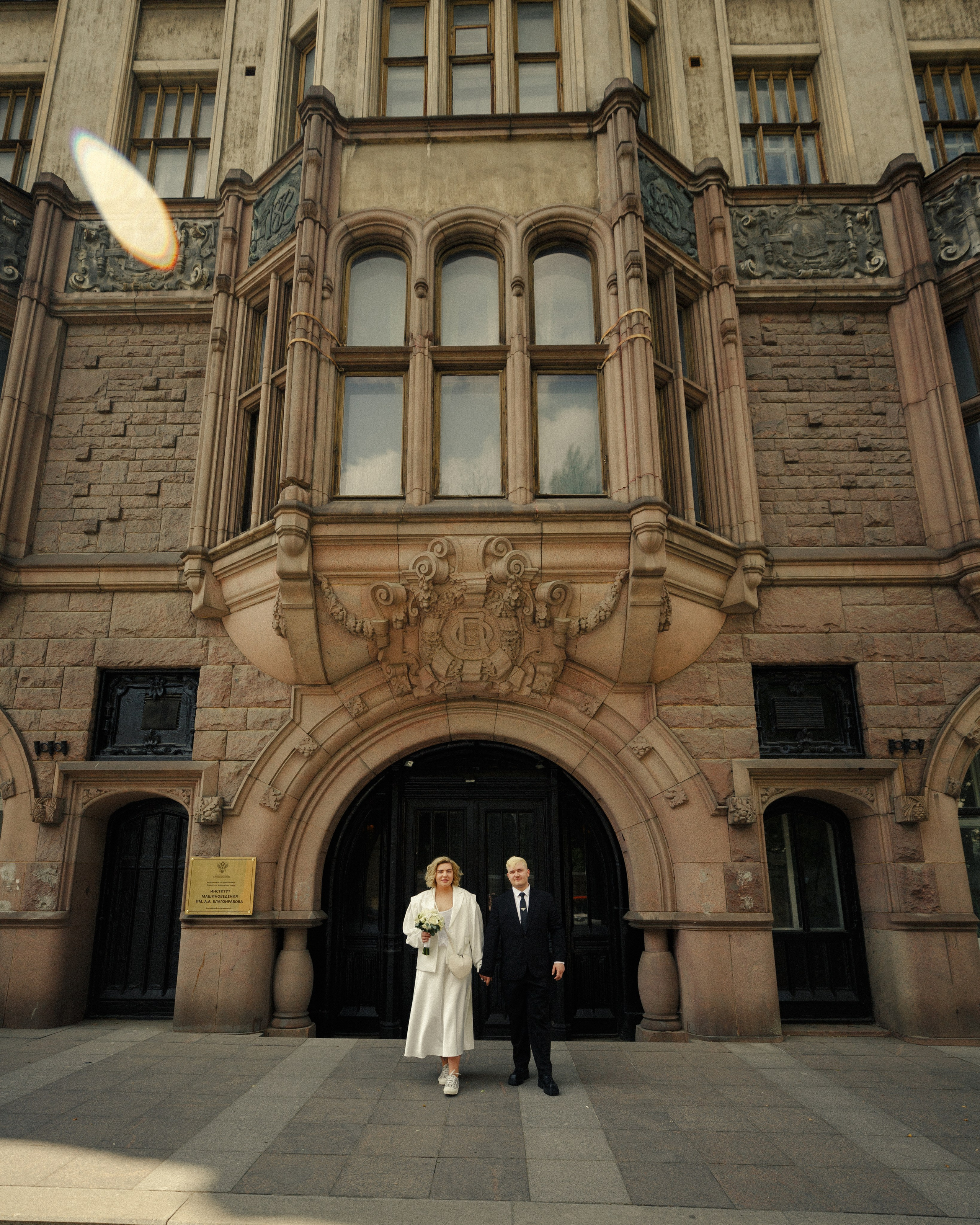 Даша и Лёша. Фотограф в Москве — Евгения Прокопенко