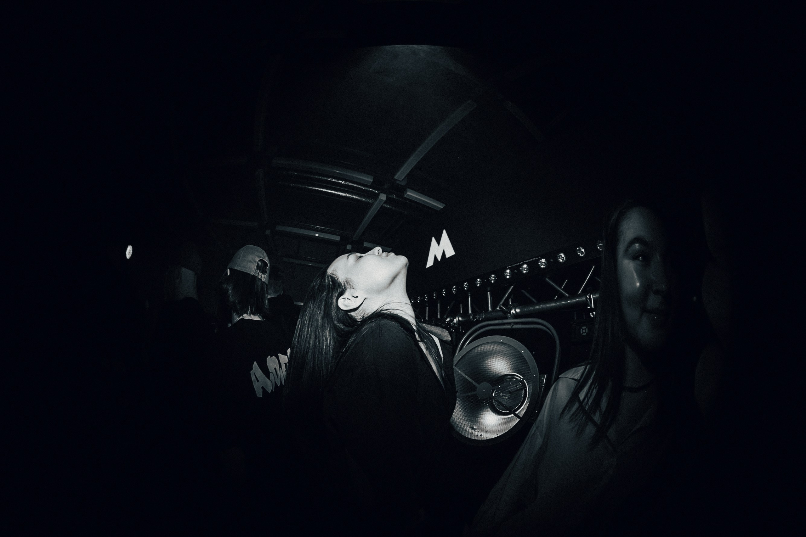 Ночная смена. Главная