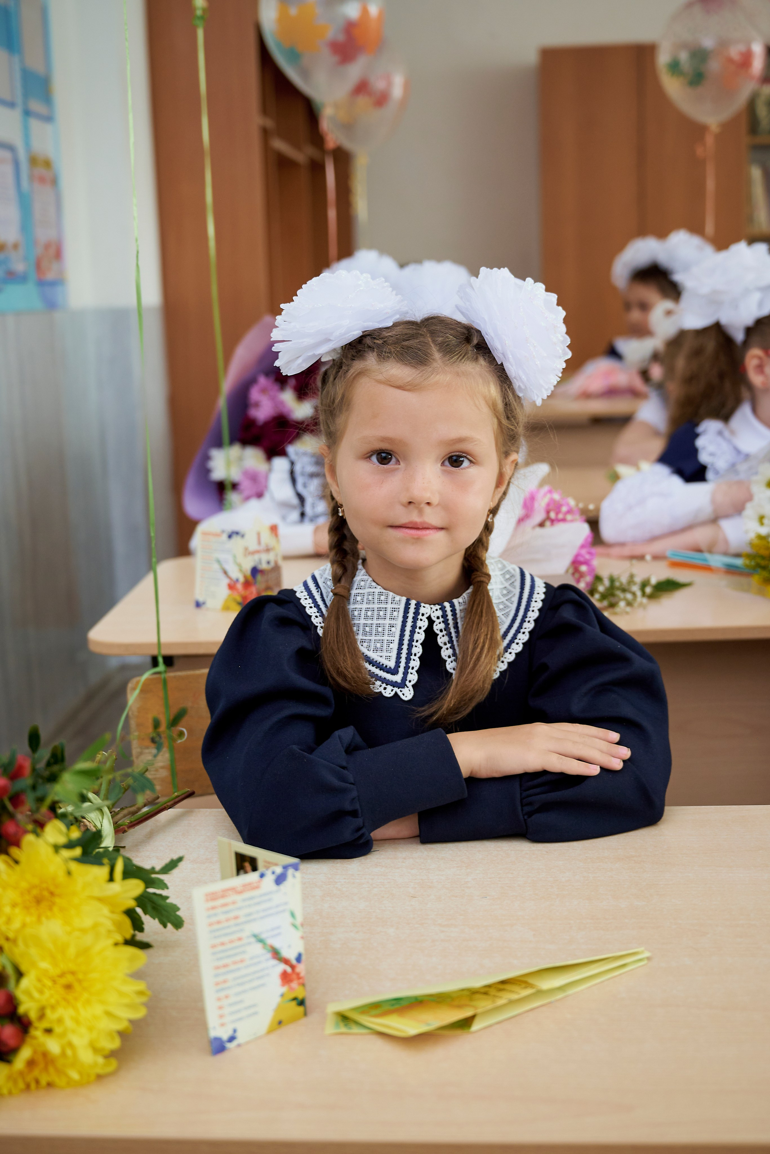 Первый раз в 1-й класс. Фотостудия «Юла»