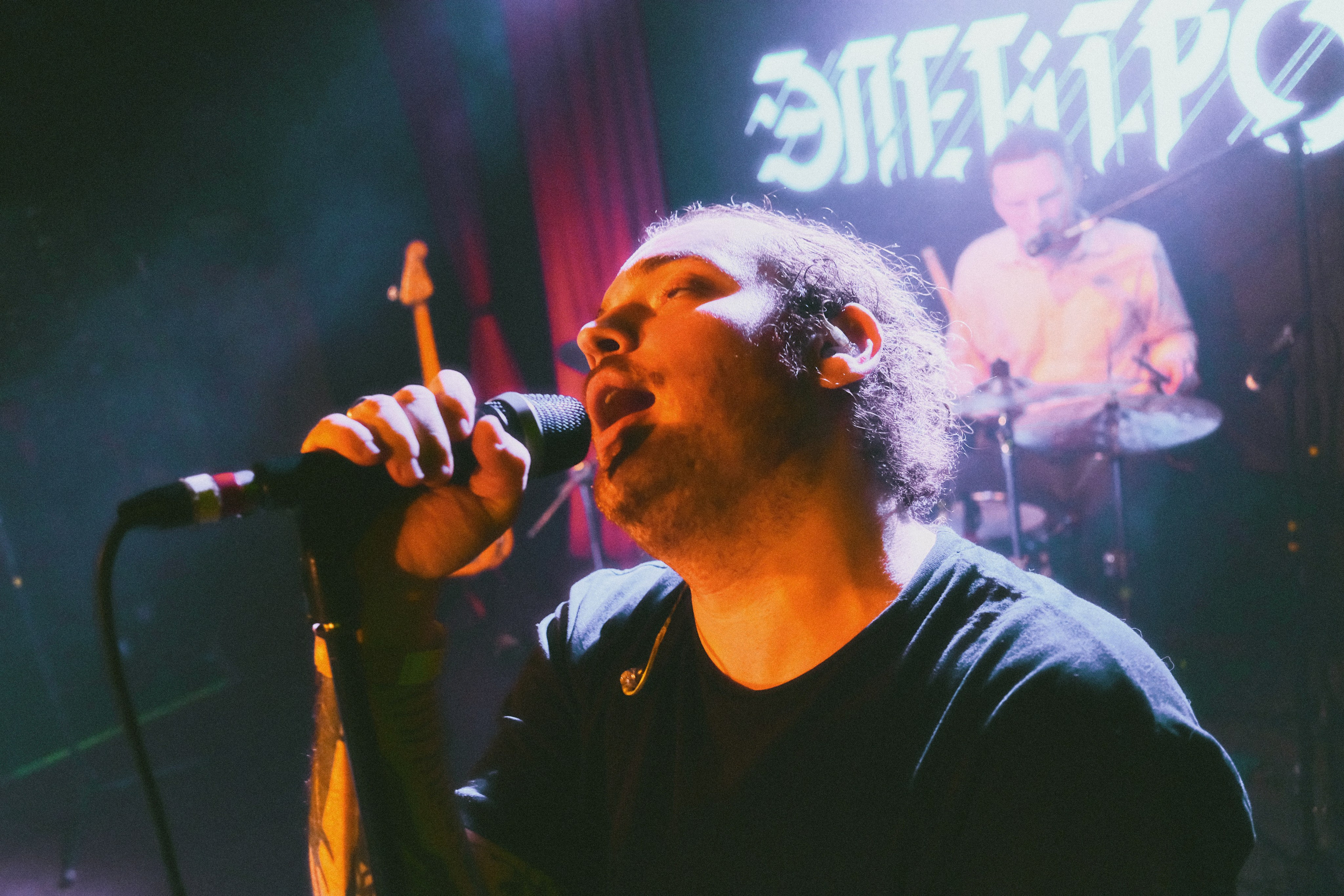 Электросон. Презентация альбома. Художественная фотография. Фотография на плёнку. Илья Вараксин