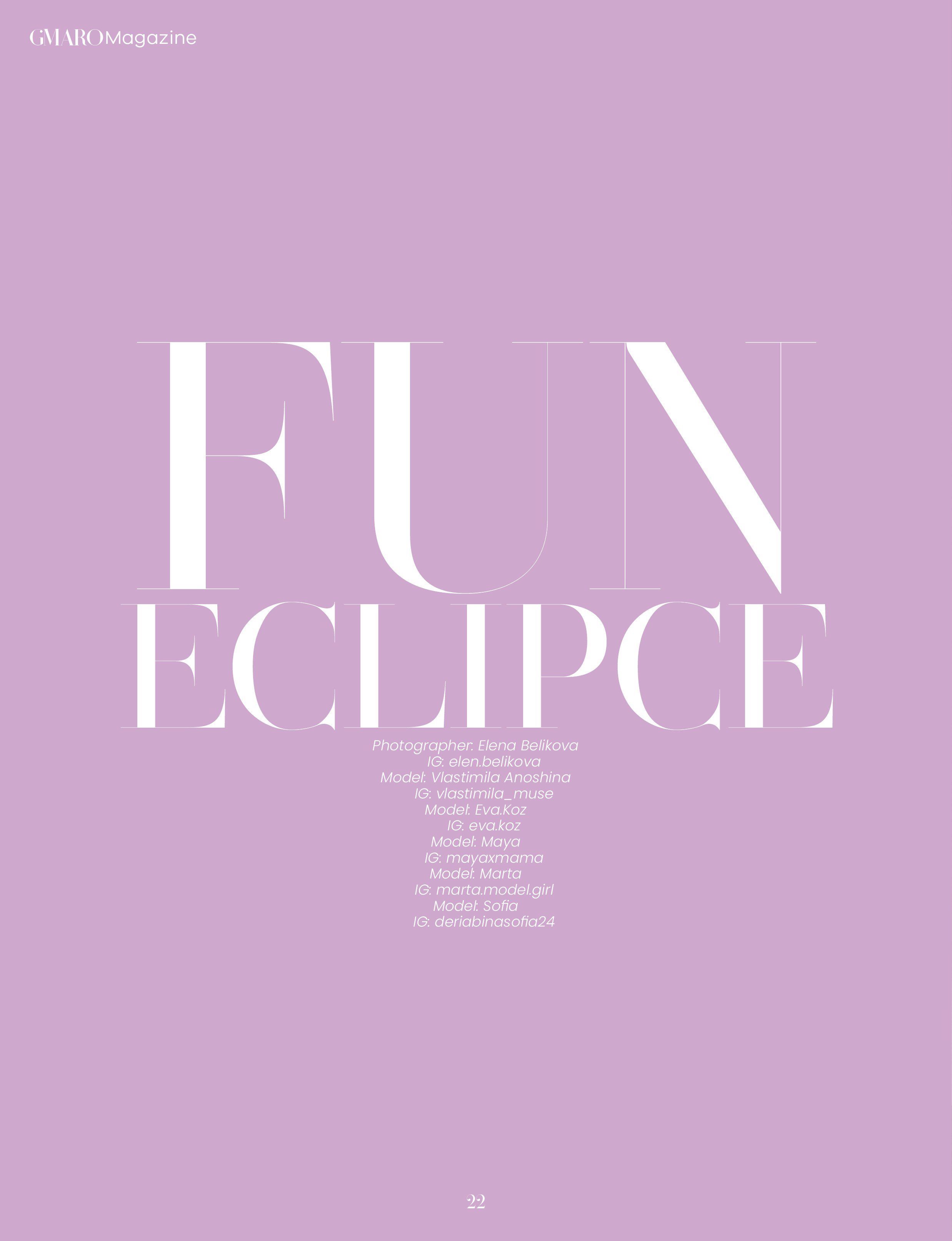 GMARO. Беликова Елена. Фотограф в г. Москва