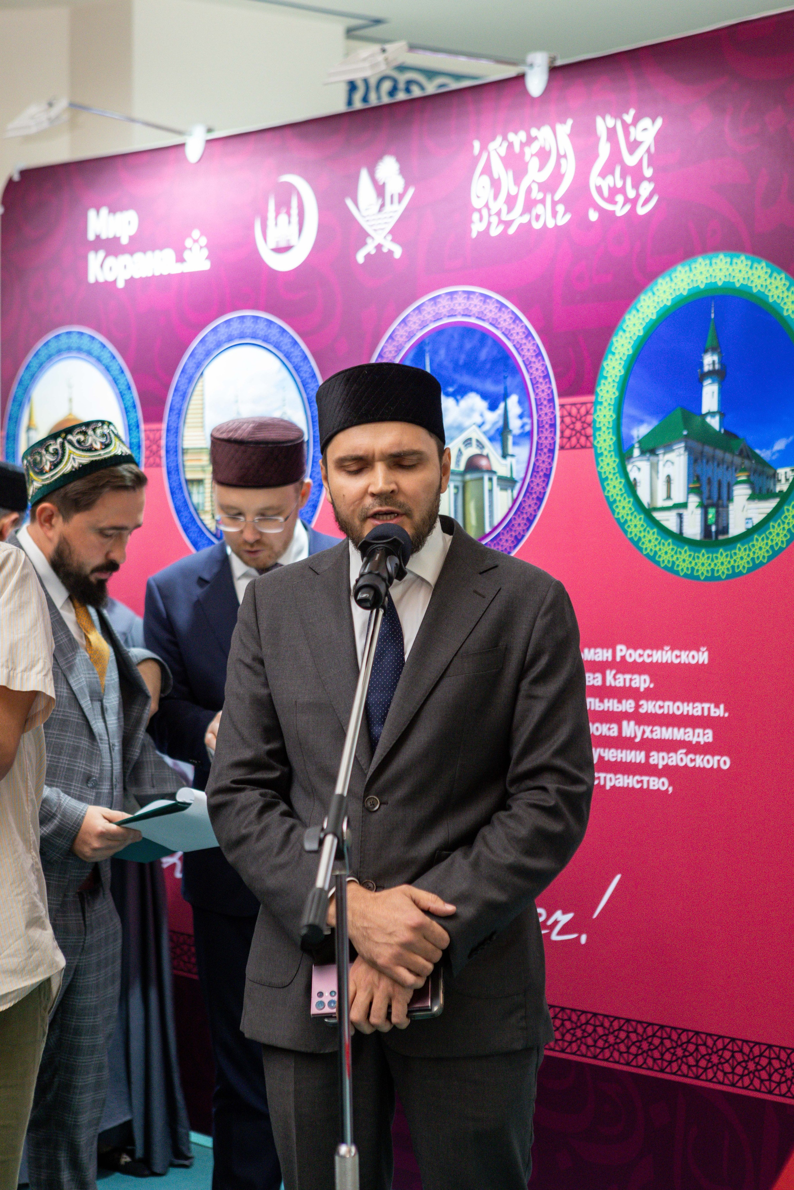 Открытие выставки Мир Корана. Рекламный, предметный, репортажный, семейный фотограф и художник в Москве
