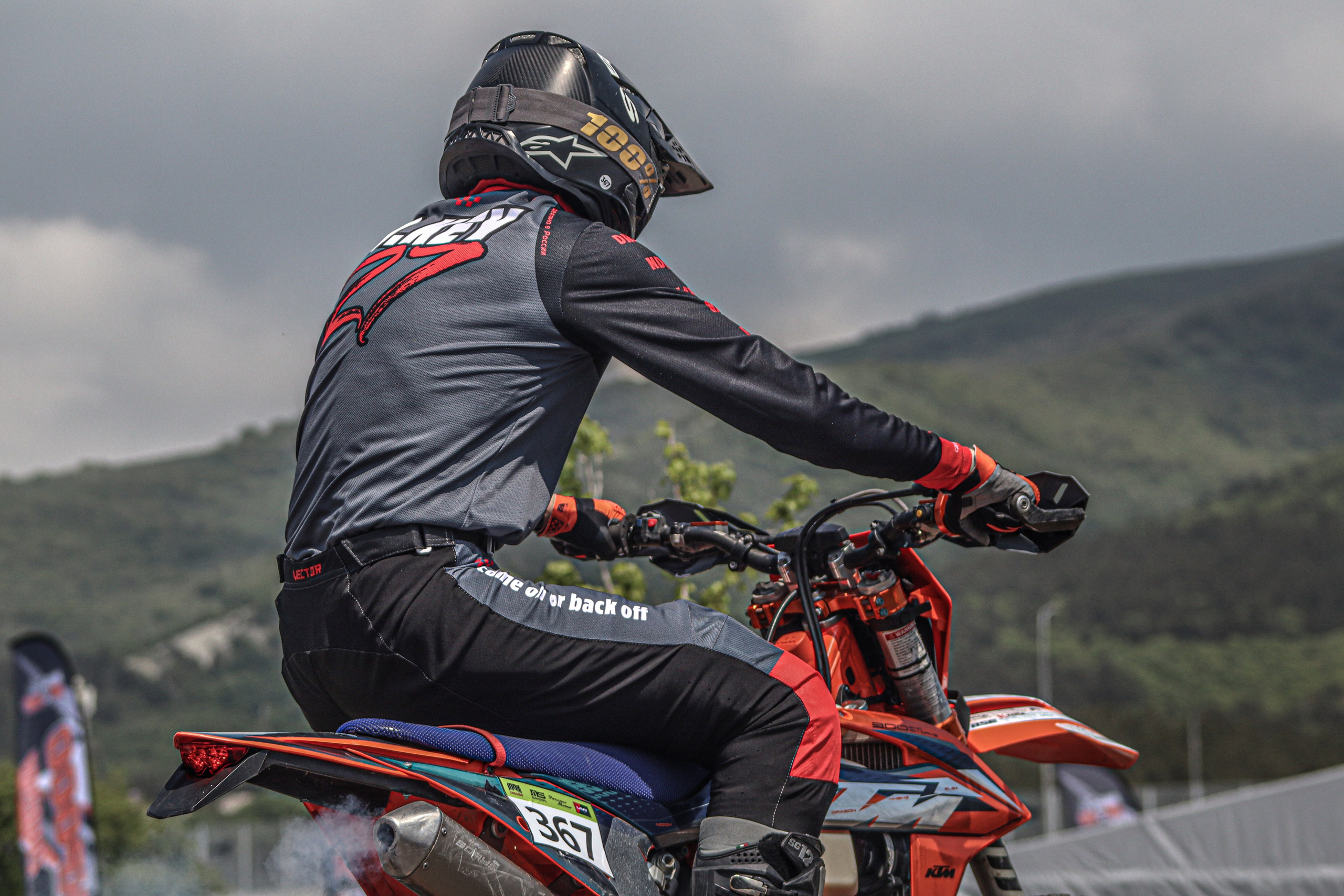 Enduro. Ivaladimirovna1995.wfolio.pro