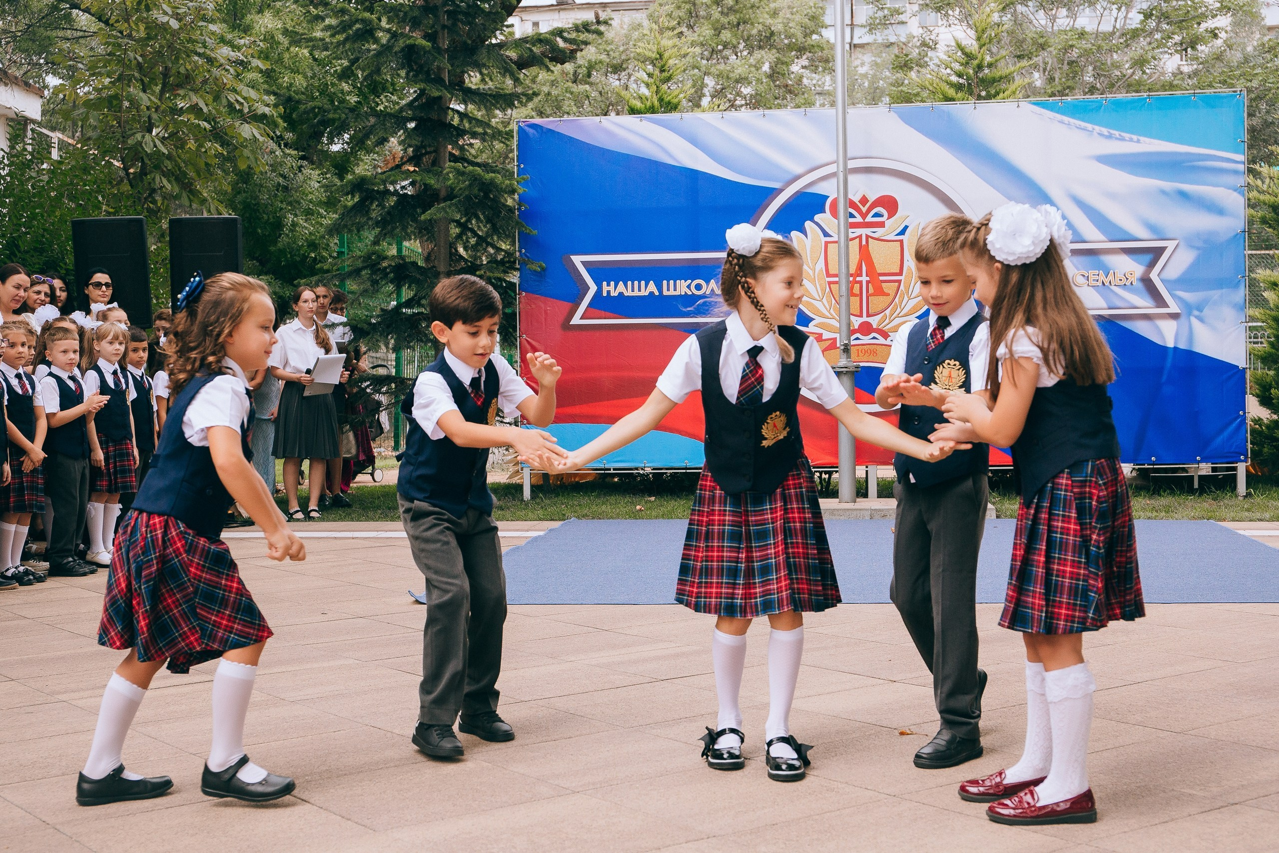 1 класс школа «Личность». Выпускные альбомы Натальи Бутко: Новороссийск, Анапа, Геленджик