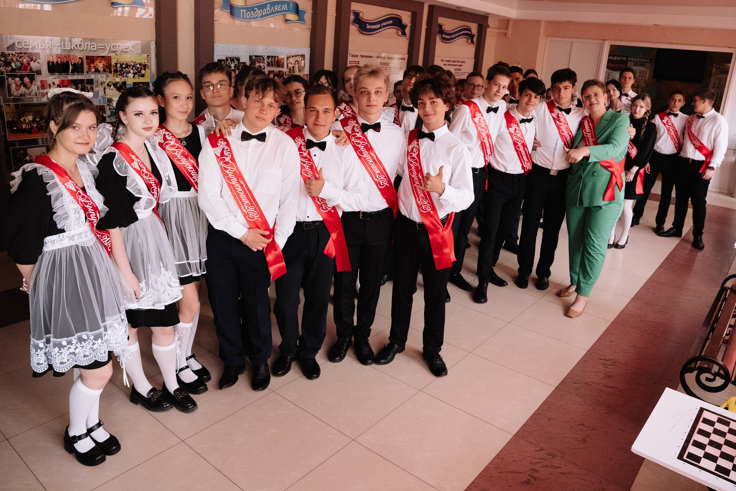 11 класс 40 школа. Выпускные альбомы Натальи Бутко: Новороссийск, Анапа, Геленджик