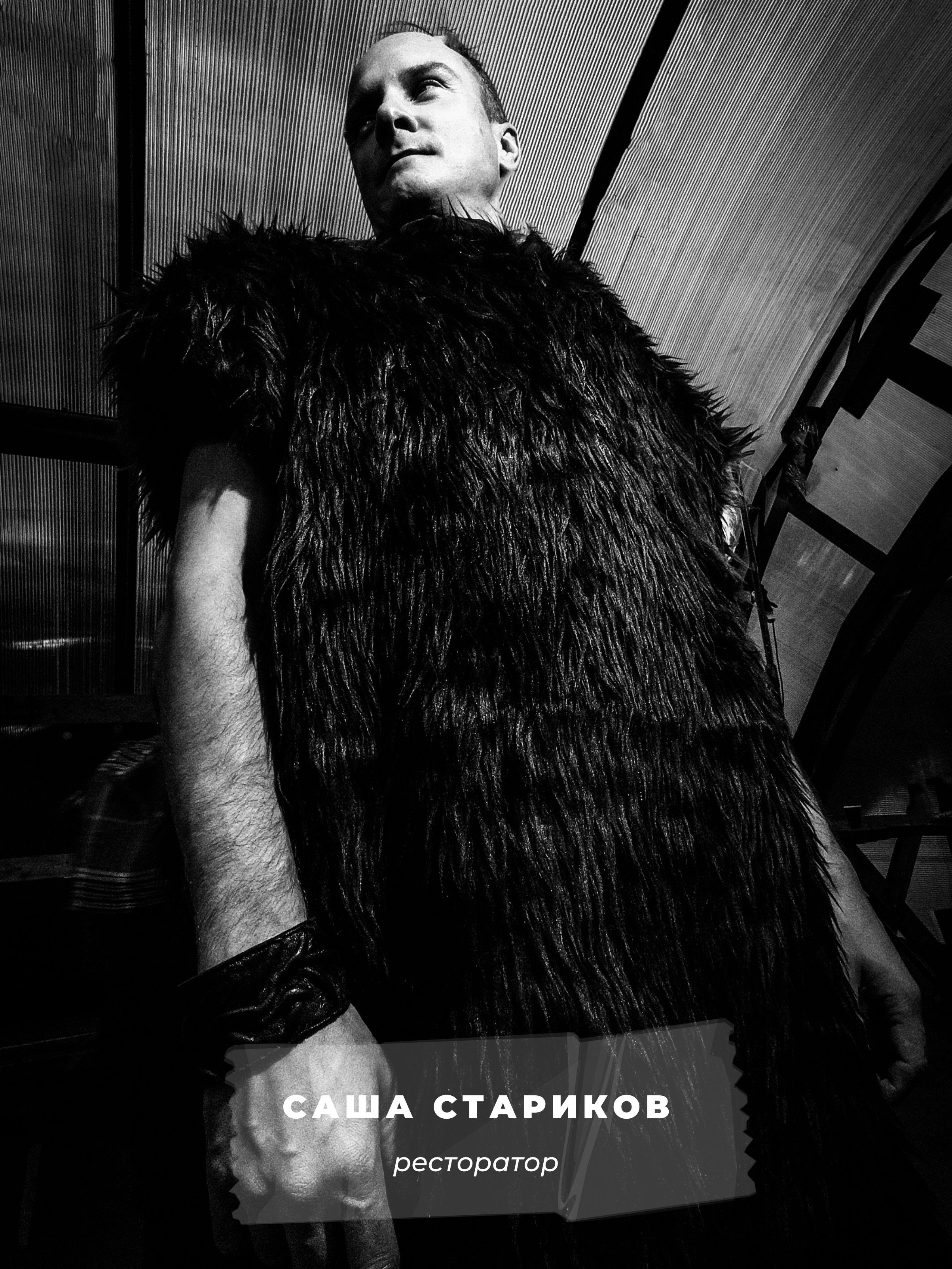 Звезды EVENT. Ева Демидова. Спортсмен по конкуру в Санкт-Петербуре