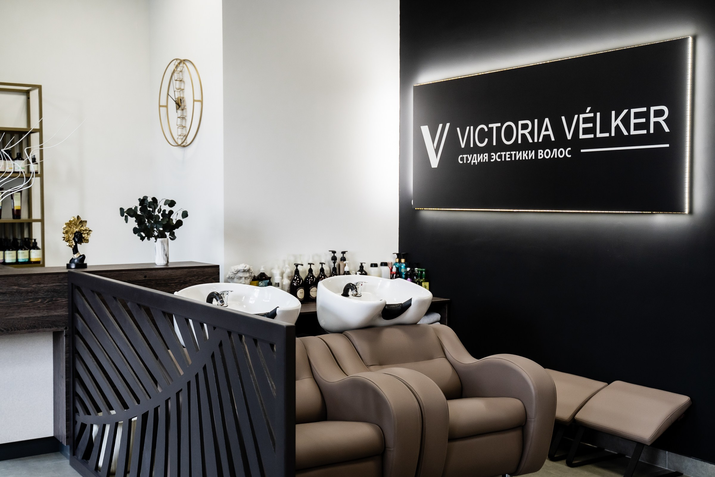 Интерьерная съемка. Свадебный фотограф Екатерина Кузнецова