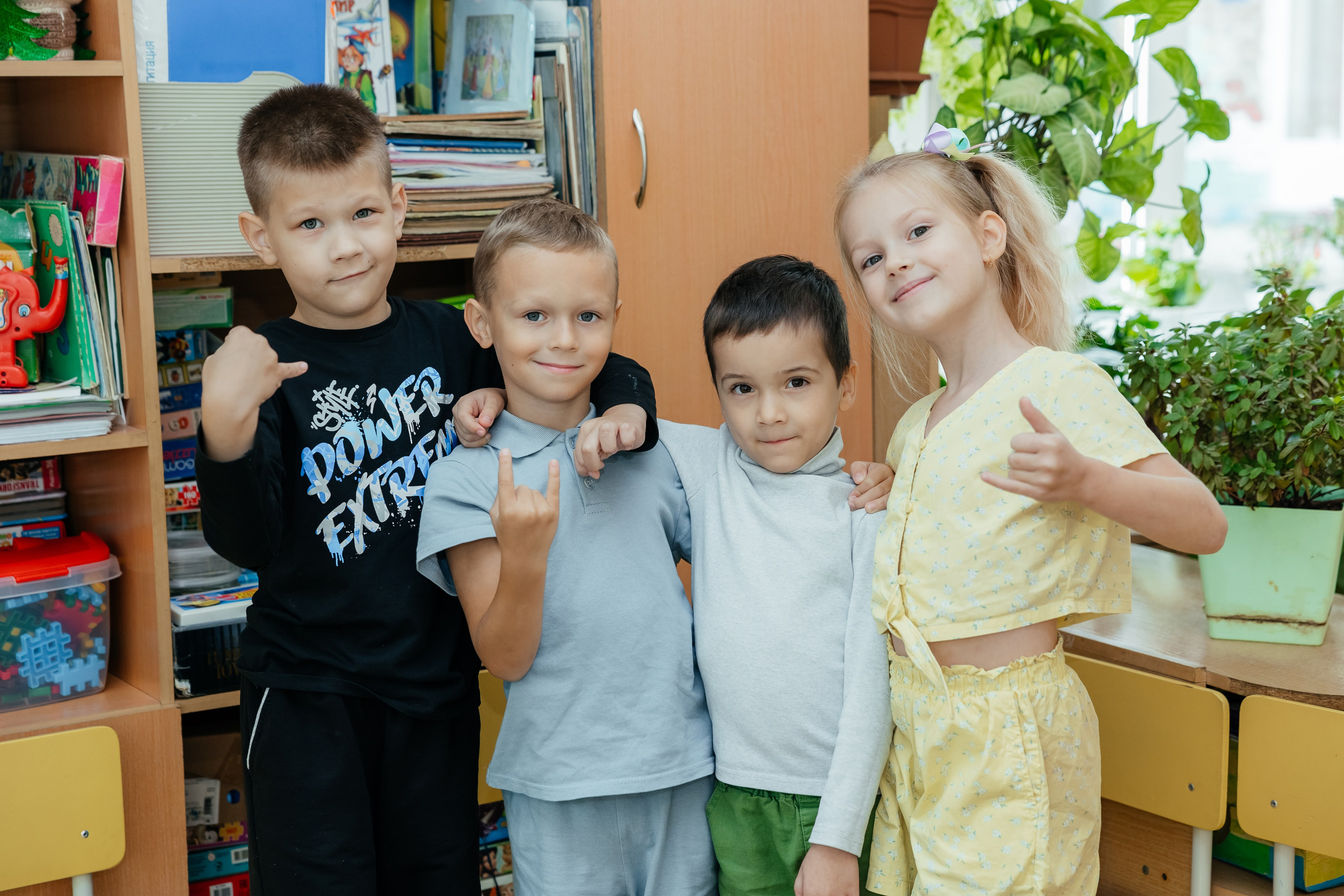 Детский сад. Главная