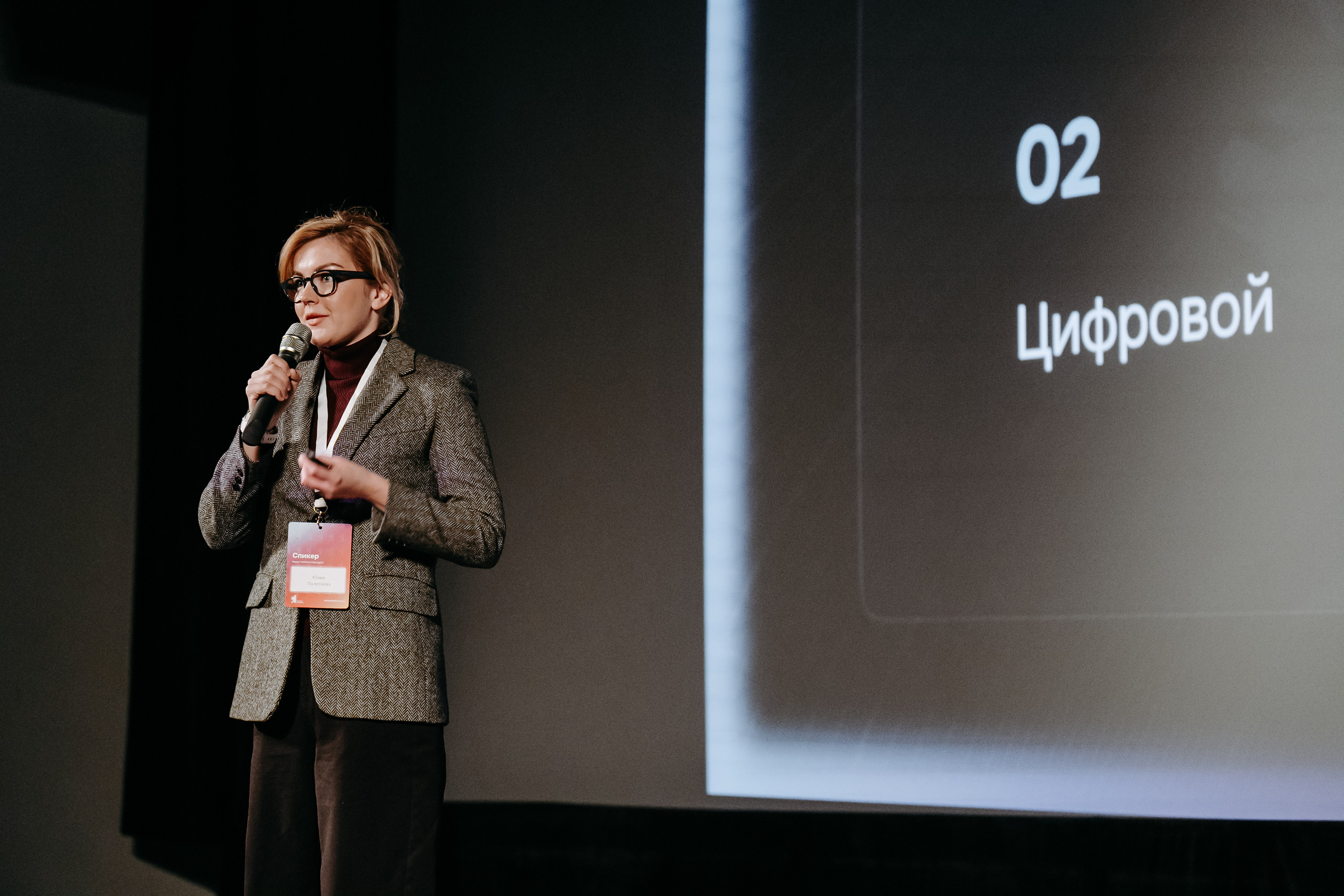 Чукотка_будущего_1.03.25. Репортажный и свадебный фотограф в Москве Рая Небогатова