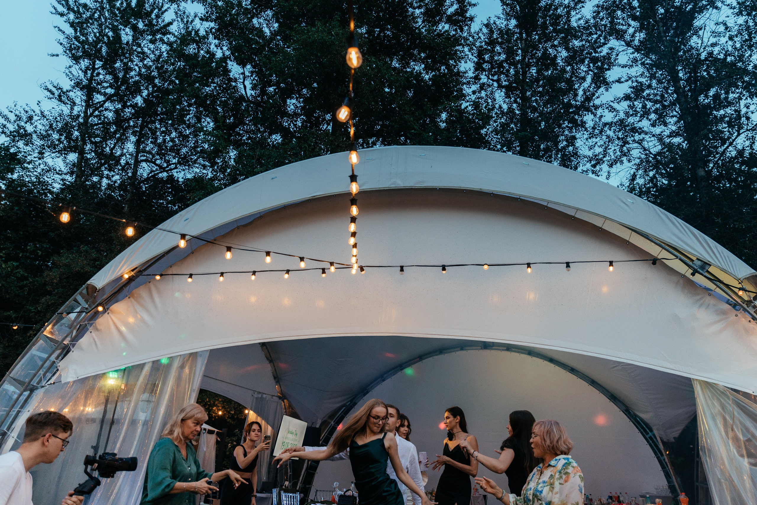 Лера и Кирилл | Forest. Свадебный фотограф Ангелина Зотова | Обнинск, Москва, Калуга