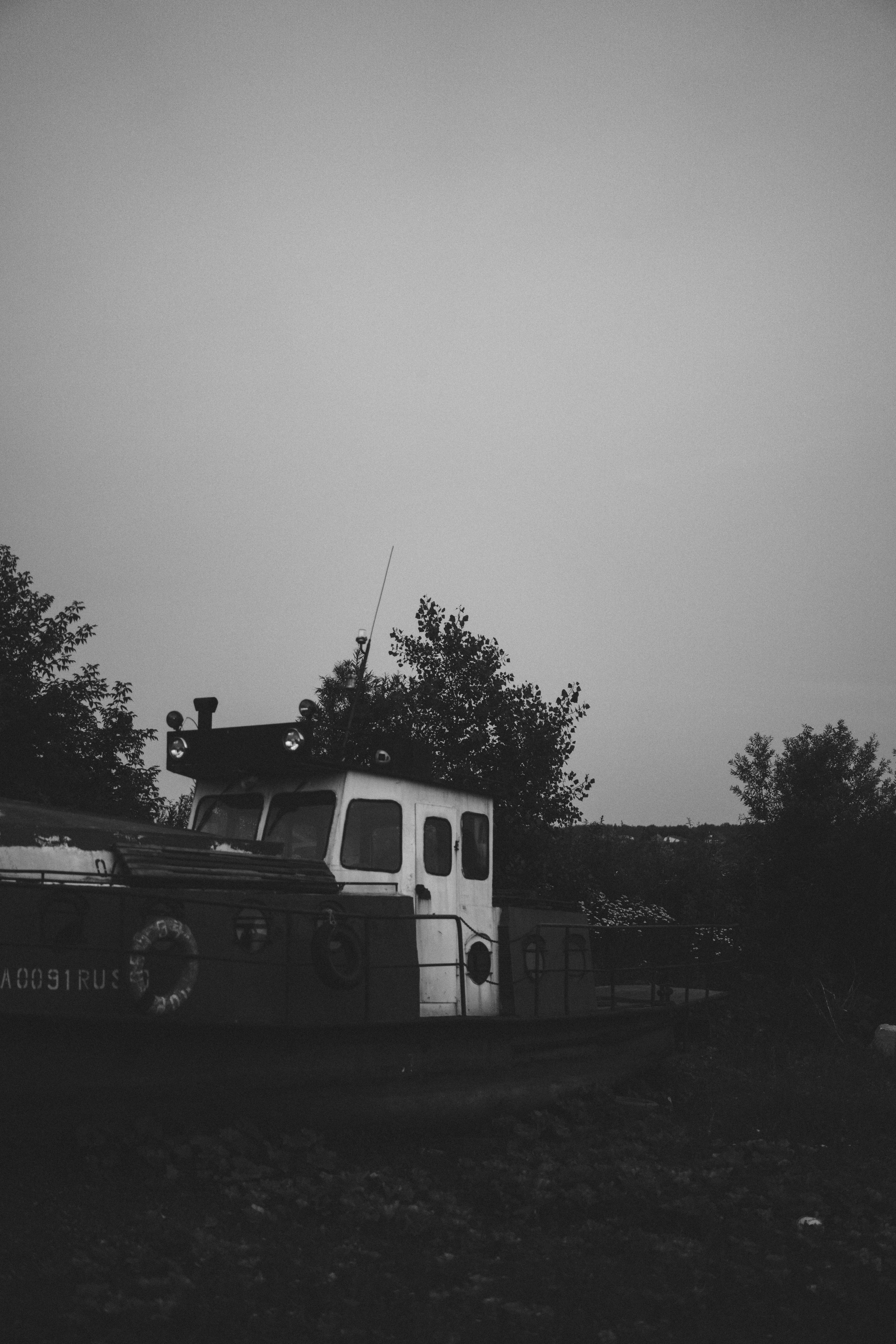 Лодочная станция, Северск. Veronika Popadeikina Photographer