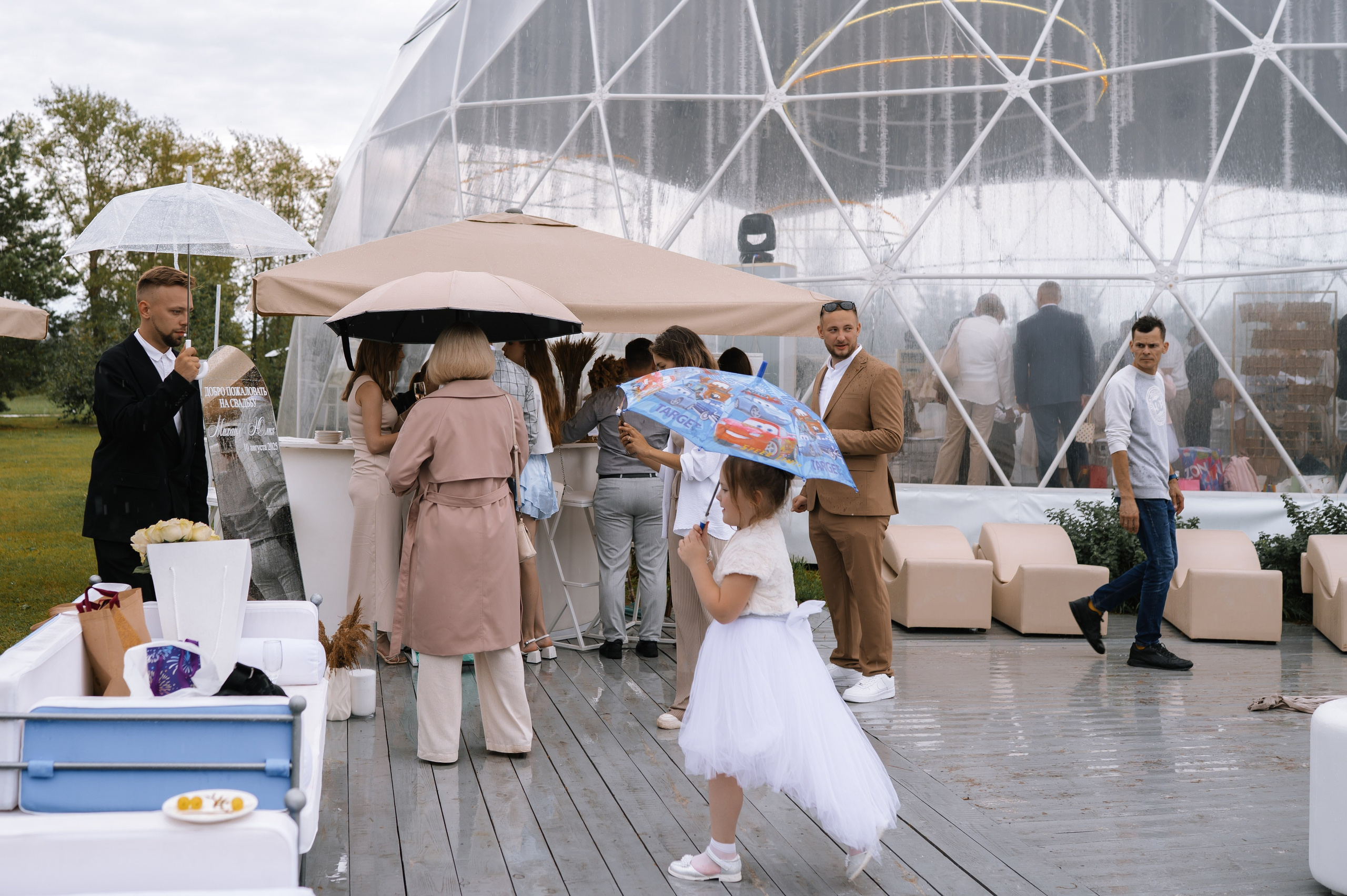 Михаил и Юлия. Свадебный Фотограф Челябинск Уфа Егорова Анастасия