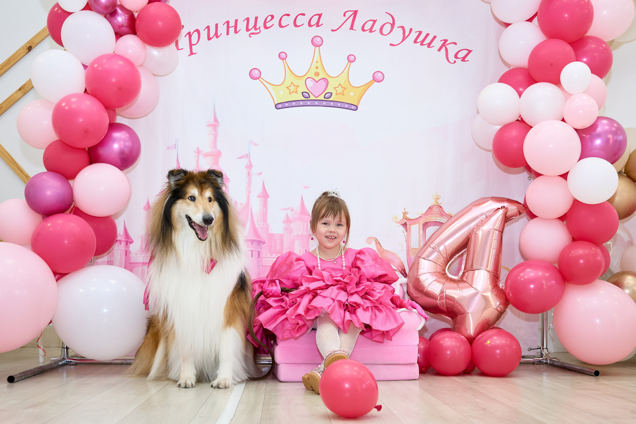 Детские. Фотограф в Новосибирске Алена Скокова