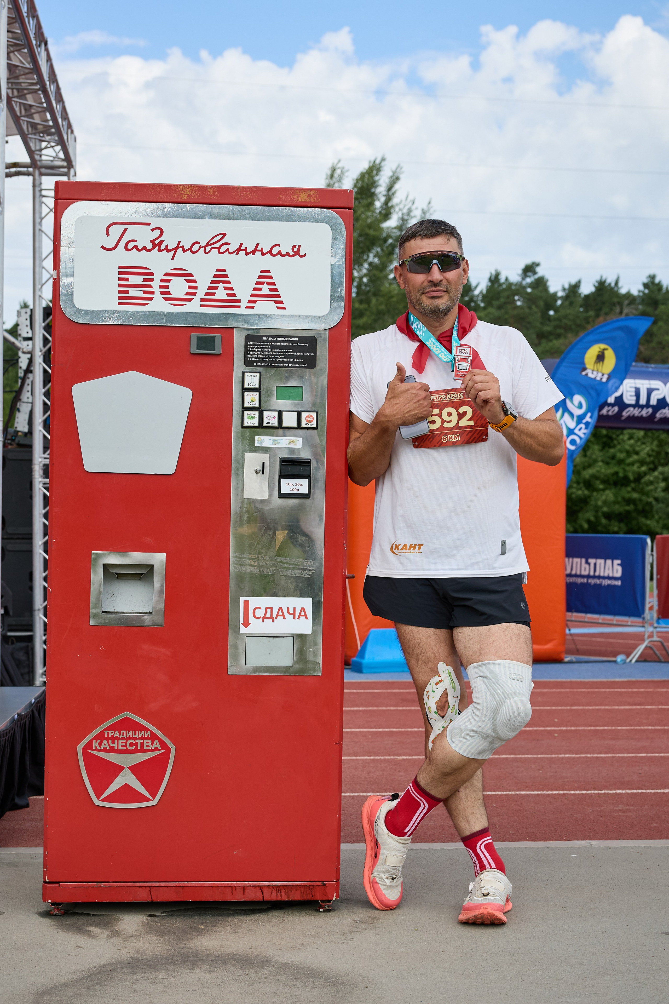 Ретро кросс. Спорт Союз 09.08.26. Фотограф в Новосибирске Алена Скокова