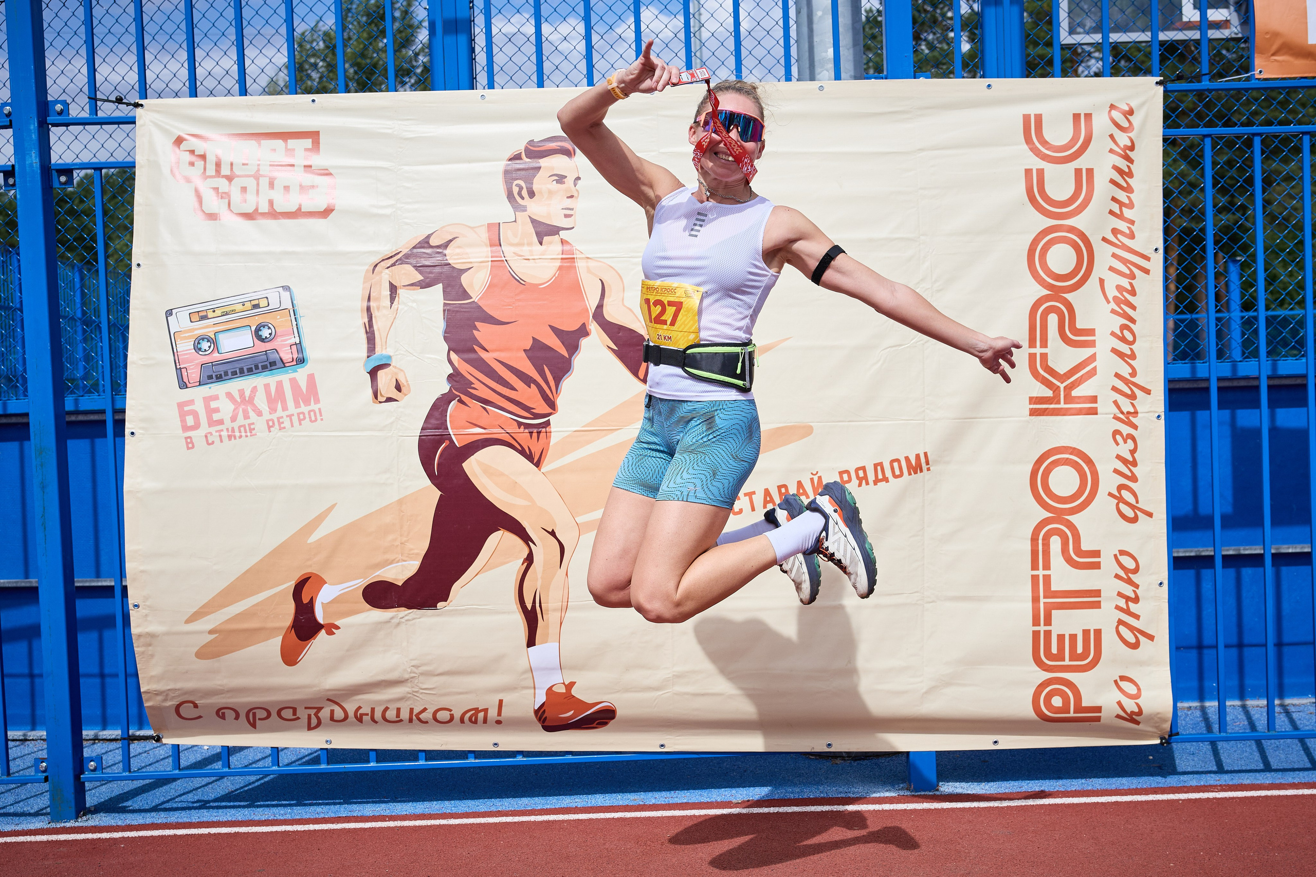 Ретро кросс. Спорт Союз 09.08.26. Фотограф в Новосибирске Алена Скокова
