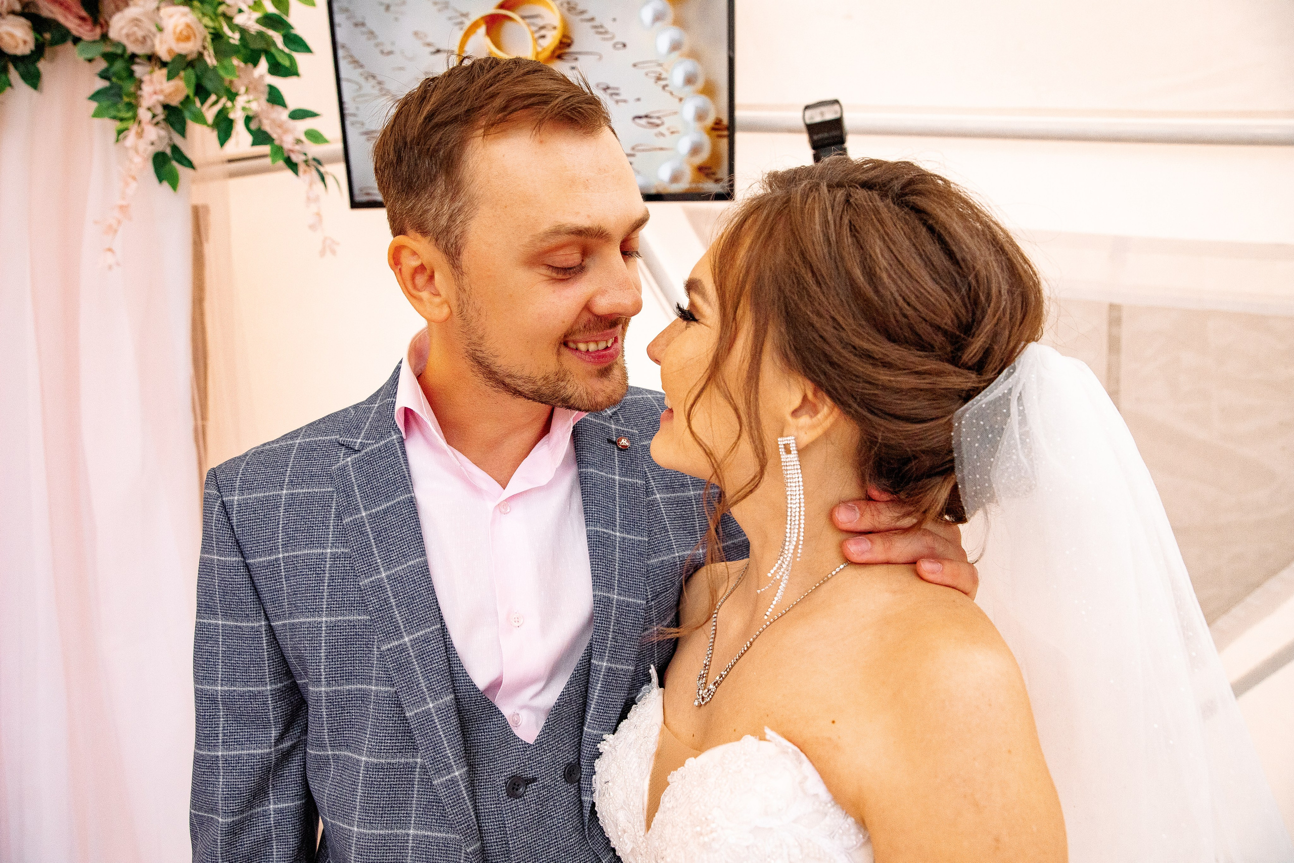 Кирилл и Екатерина. Свадебный и семейный фотограф в Челябинске Юлия Ишимова