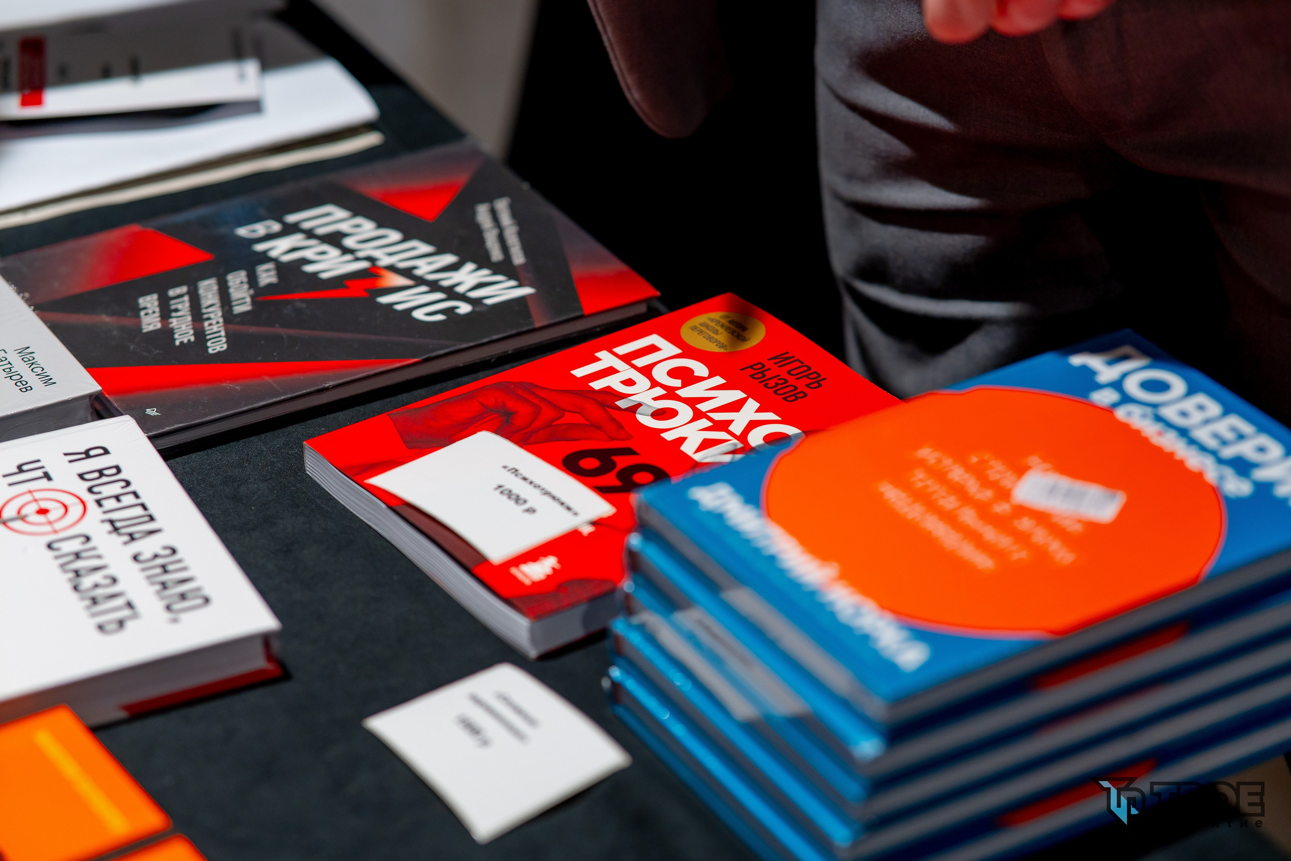 Репортажные снимки. Фото и видеостудия Юрия Федяева — ЮМИС