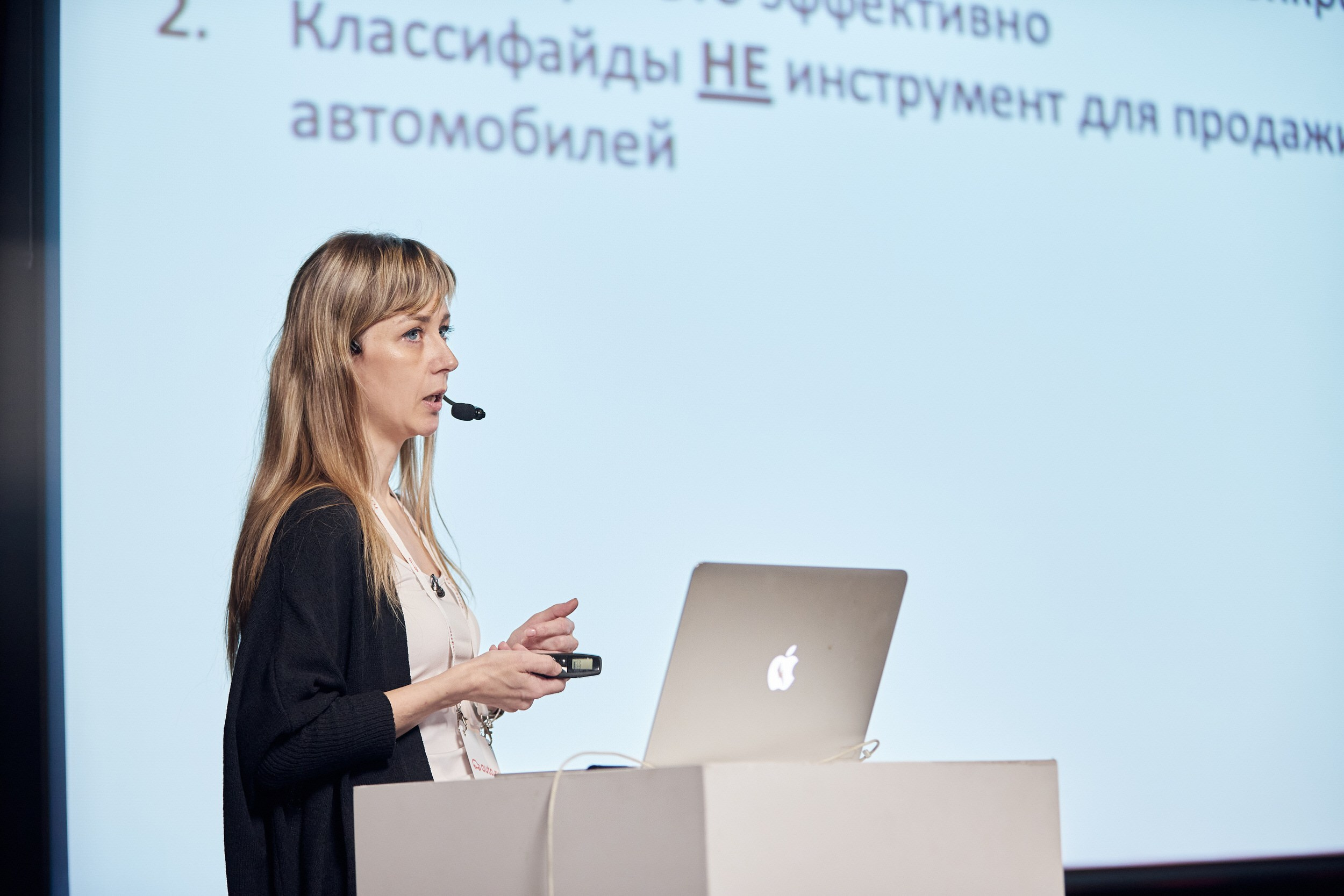 Фотограф на конференцию. Контент для бизнеса в Екатеринбурге Полдень Медиа