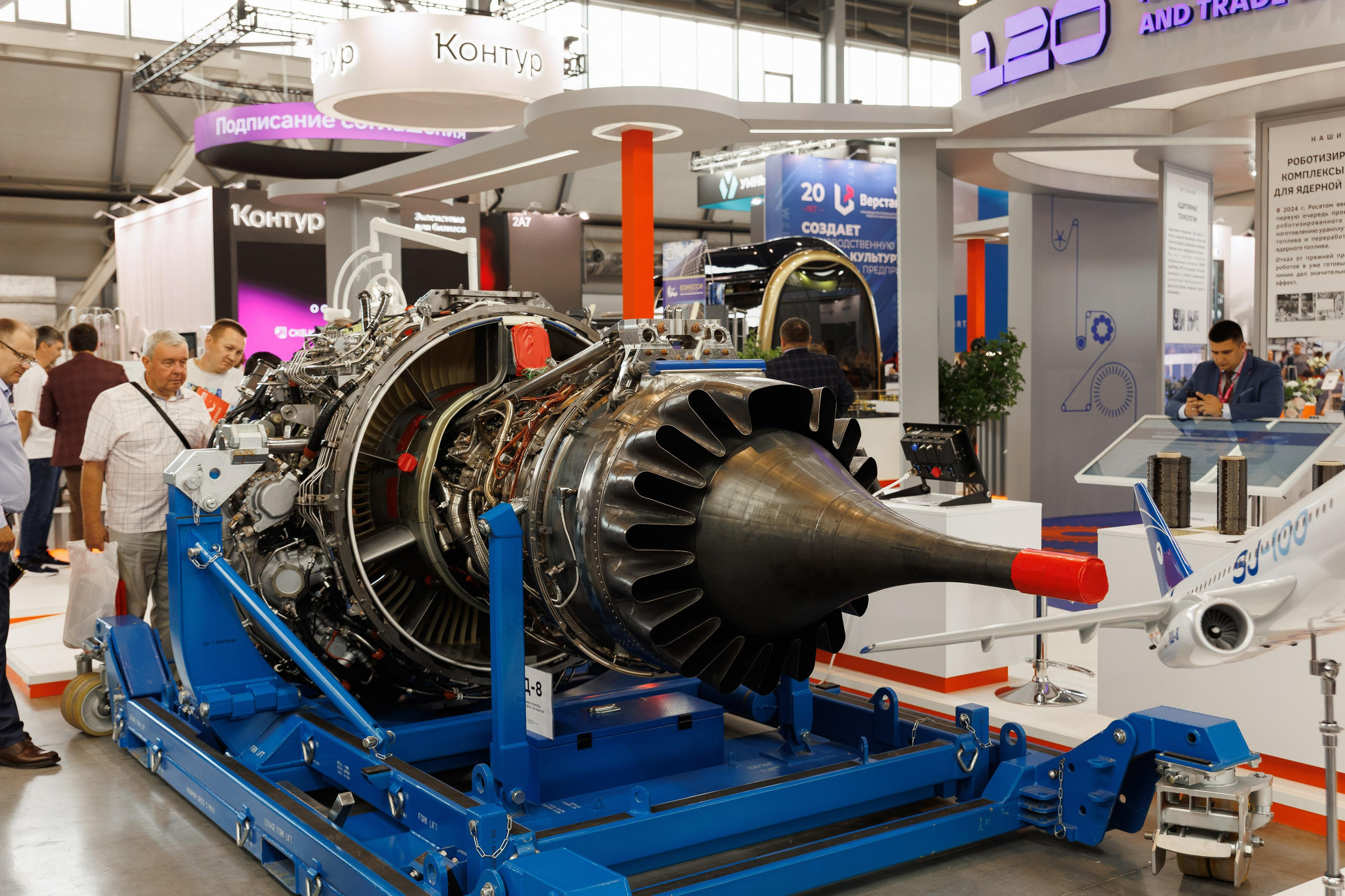 Иннопром '25. Фотограф в Екатеринбурге Андрей Медведко