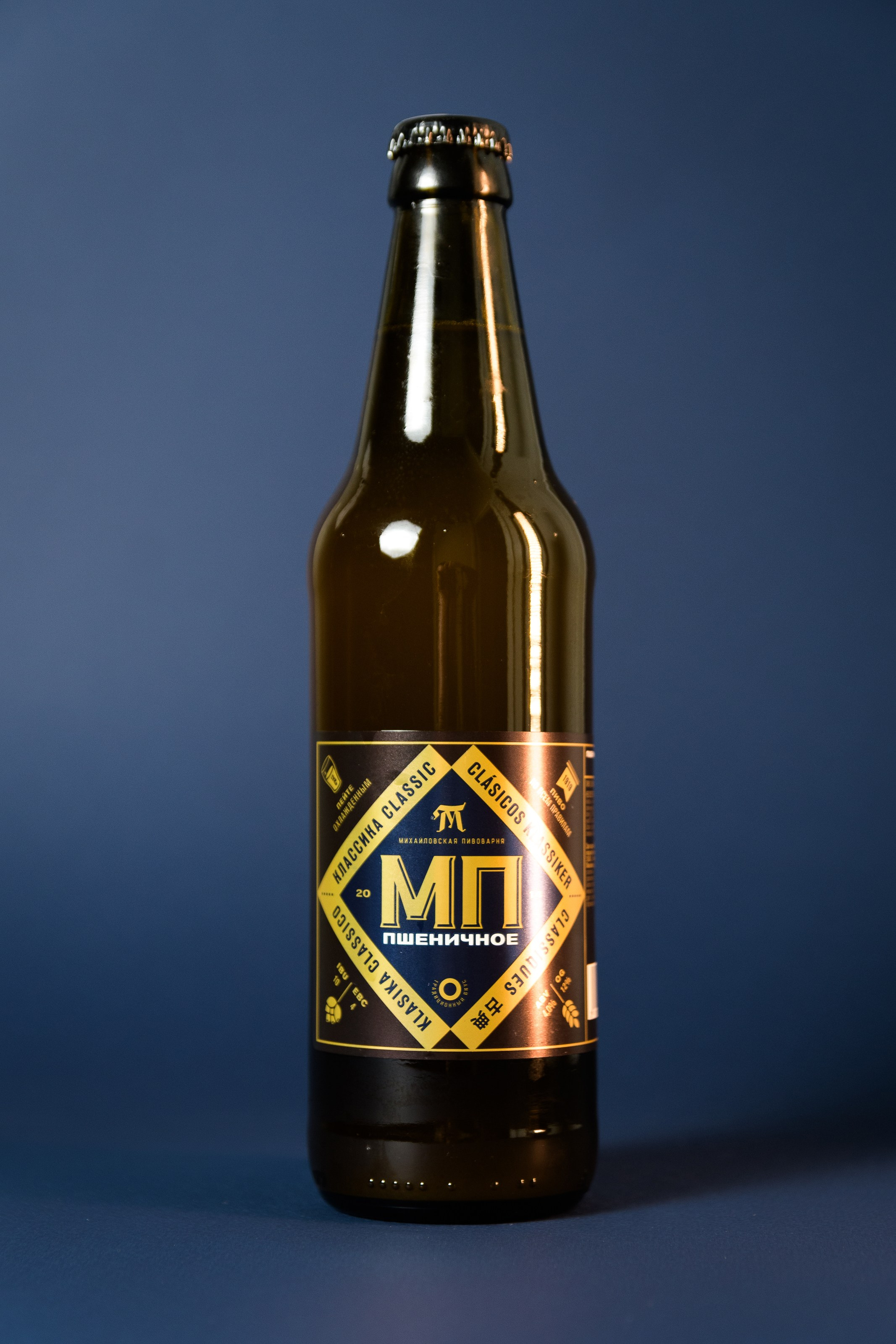 Предметная съемка для «Михайловской Пивоварни». Репортажный фотограф в Ставрополе