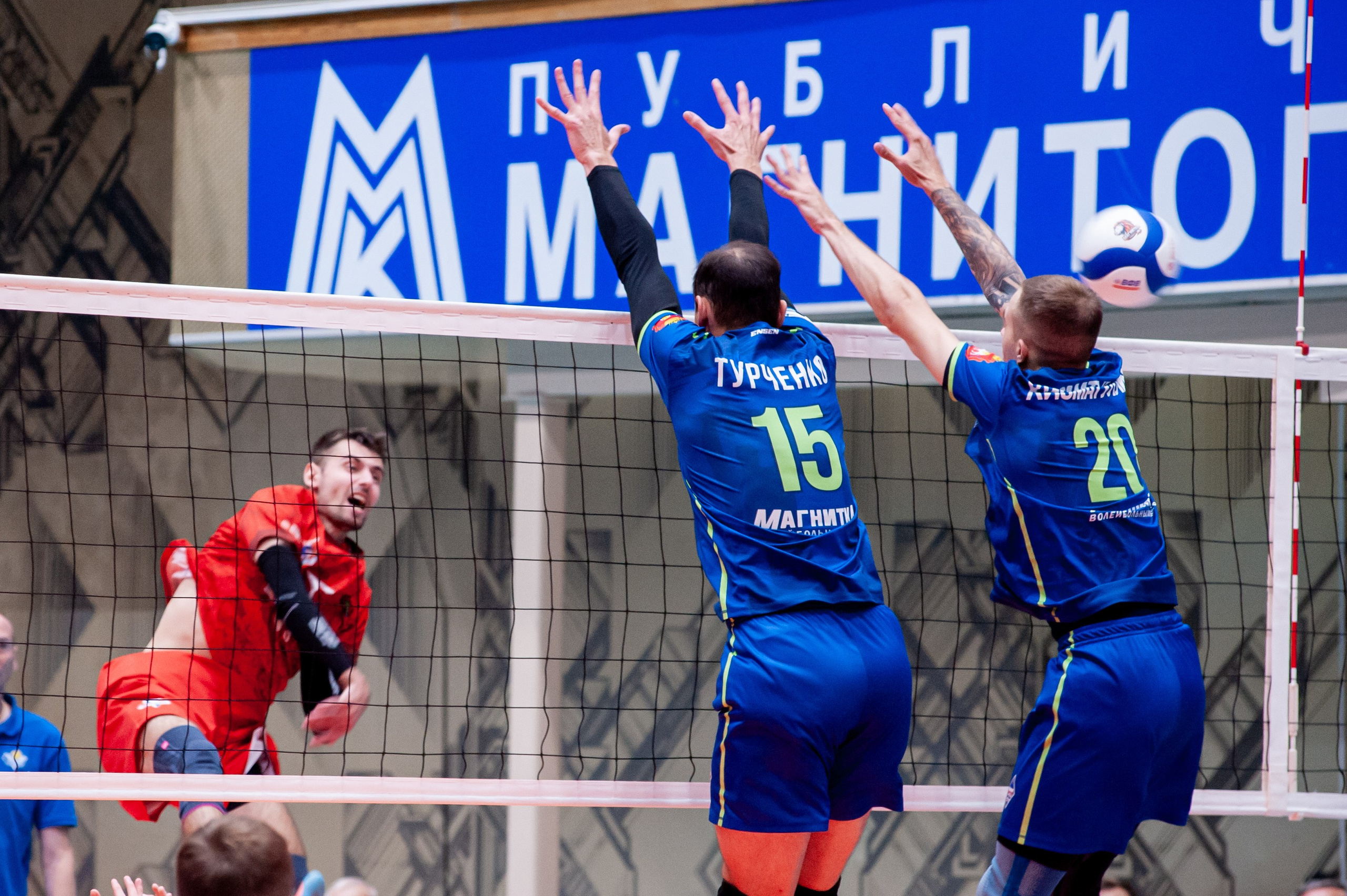 Чемпионат России по волейболу. Высшая лига А. Магнитка — Тюмень. Фотограф Магнитогорск Данил Семенов