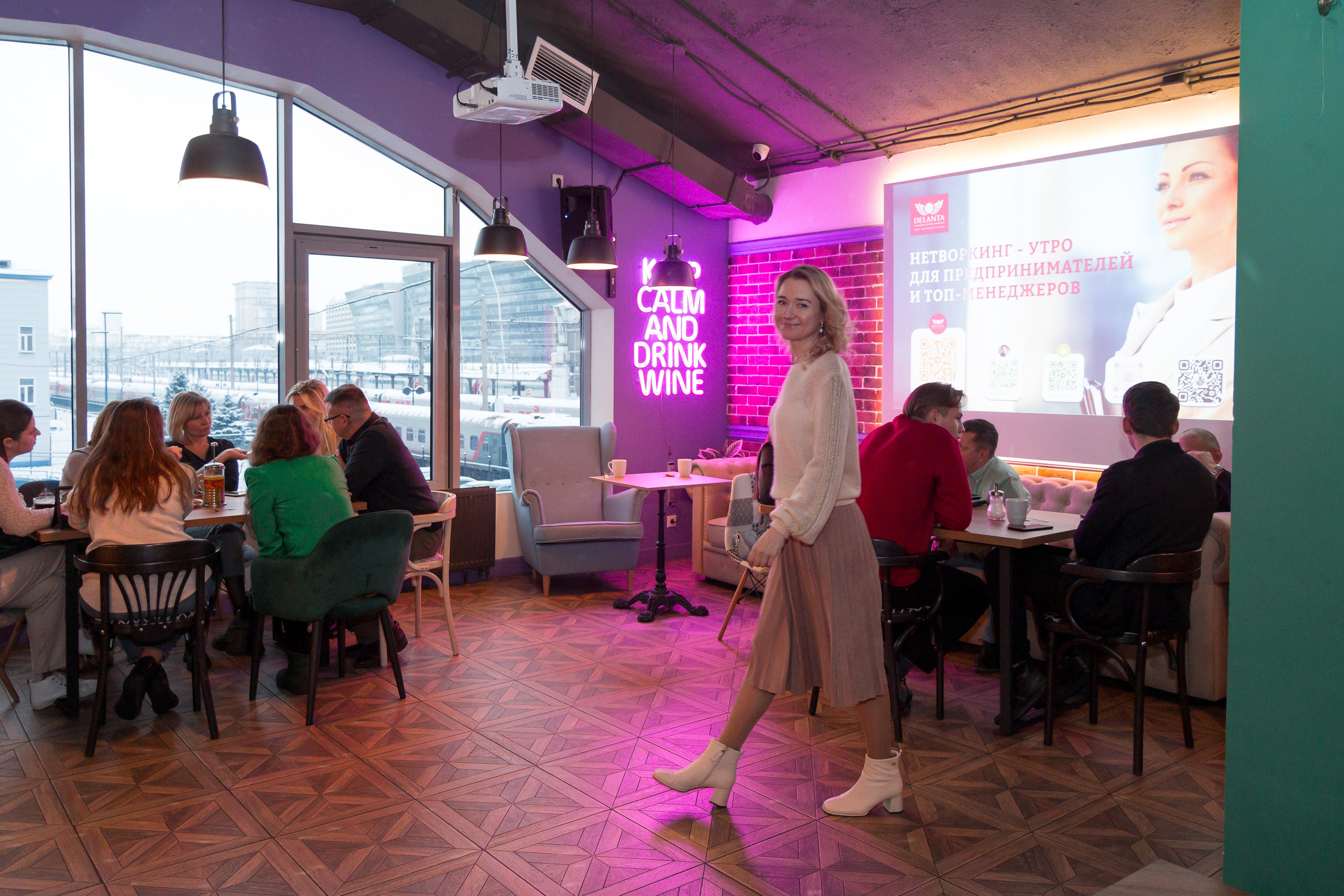 Фотсъемка мероприятий. Репортажный и портретный фотограф в Москве Саханцева Анна