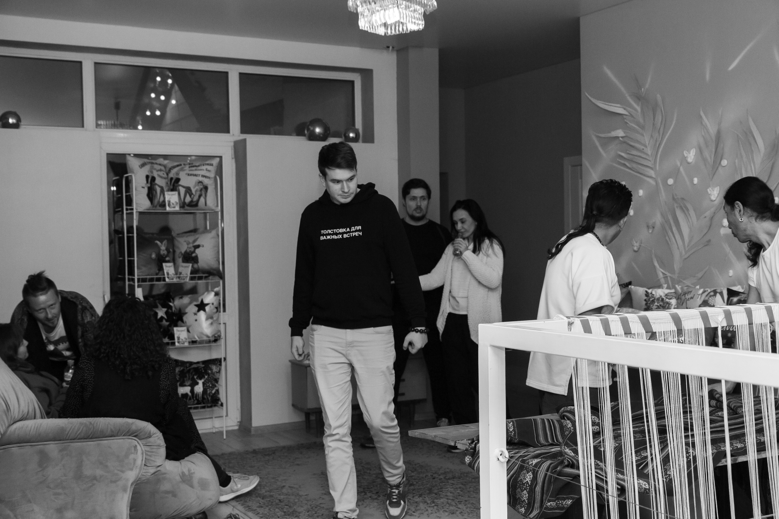 Бизнес пикник клуба Cluster. Репортажный и портретный фотограф в Москве Саханцева Анна