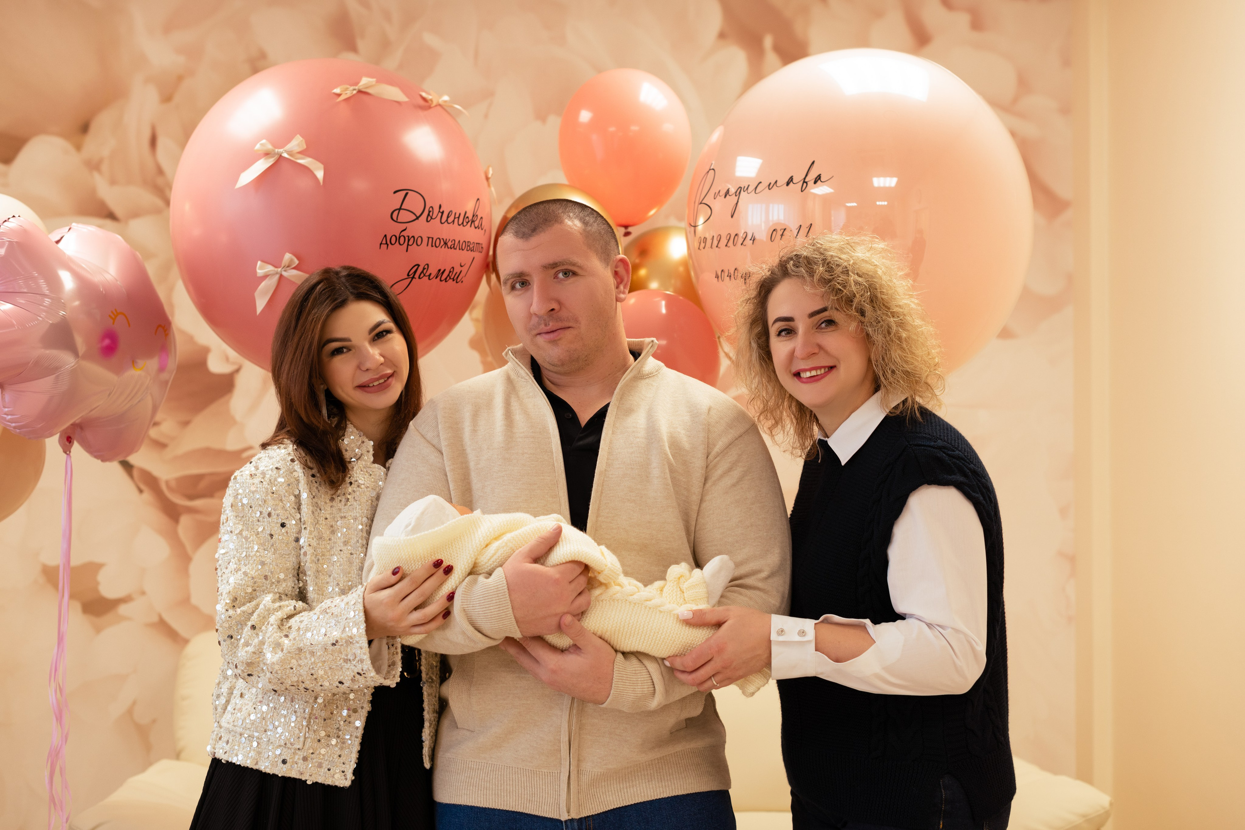 ВЫПИСКА. Фотограф Беременности в Краснодаре Кара Артисан