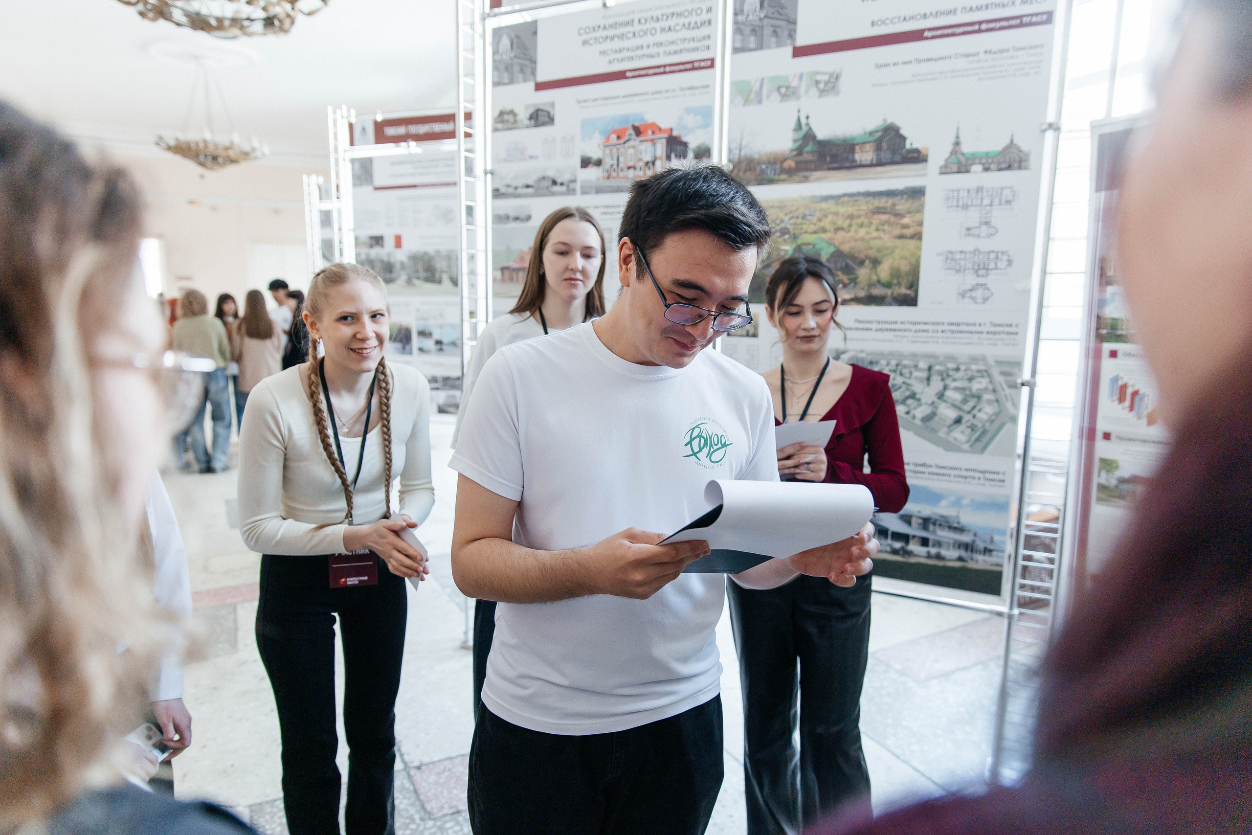 2025-04-21 Архитектурный хакатон. _Carpe diem_