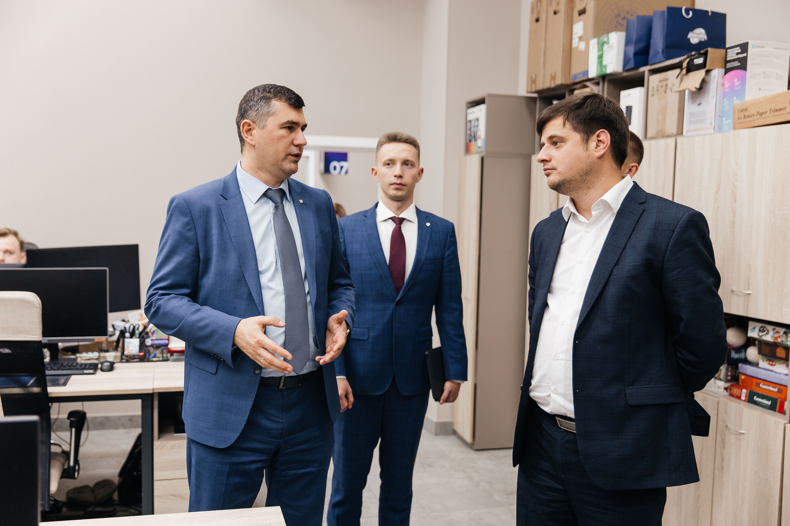 Росмолодёжь Томск. _Carpe diem_