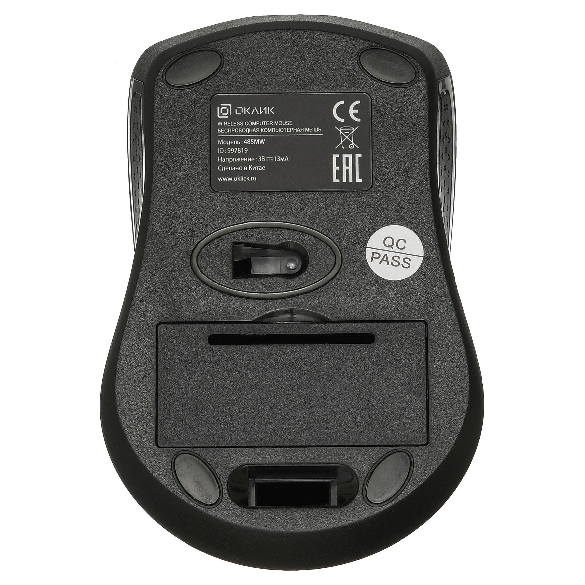 Съёмка цифровой техники в Москве. Предметный фотограф Константин Агафонов — предметная съёмка и фотосъёмка в Москве