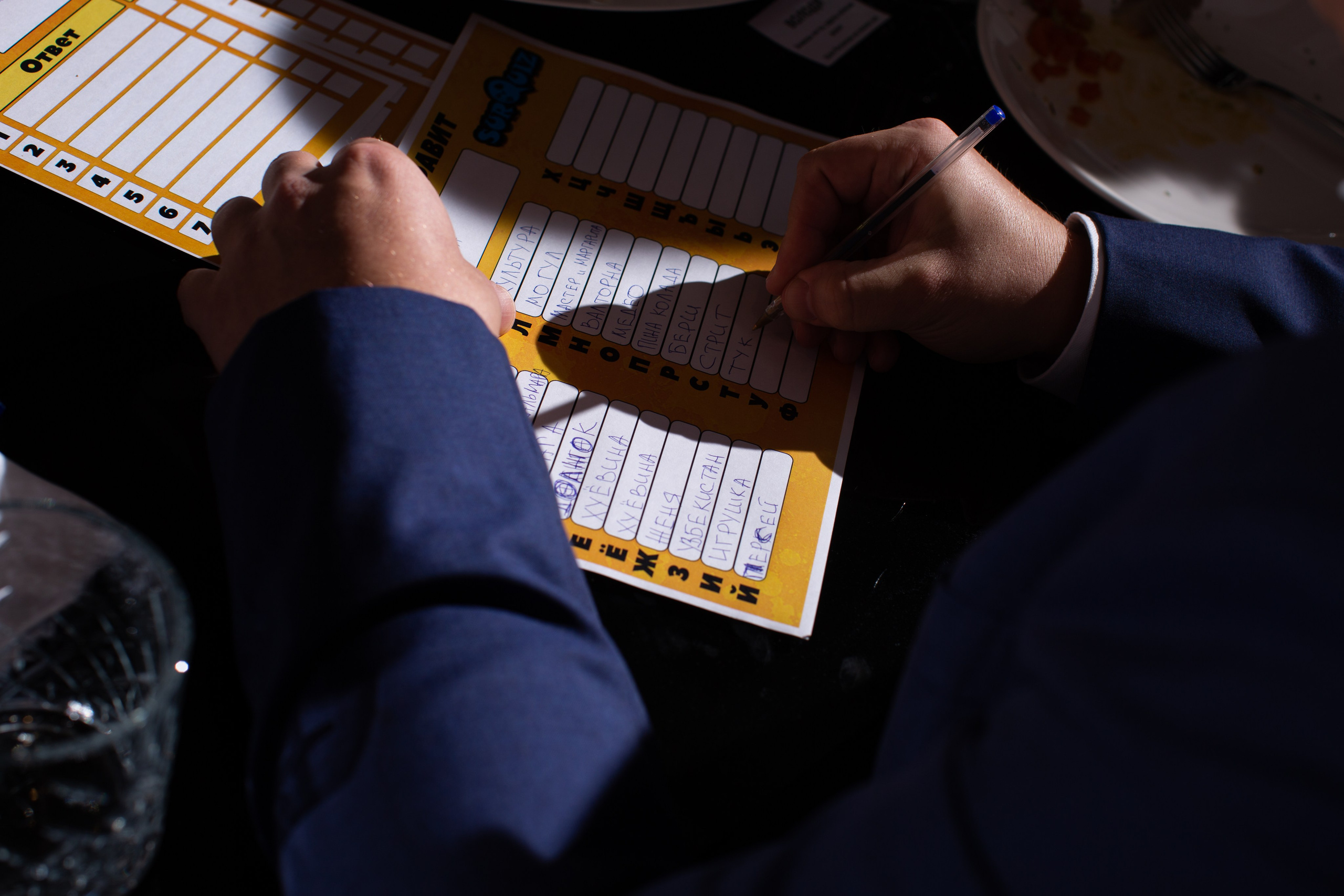 Юбилей в Зеленом озере. Фотограф НатаФото (Наталья Яковенко) Дмитров Москва Питер