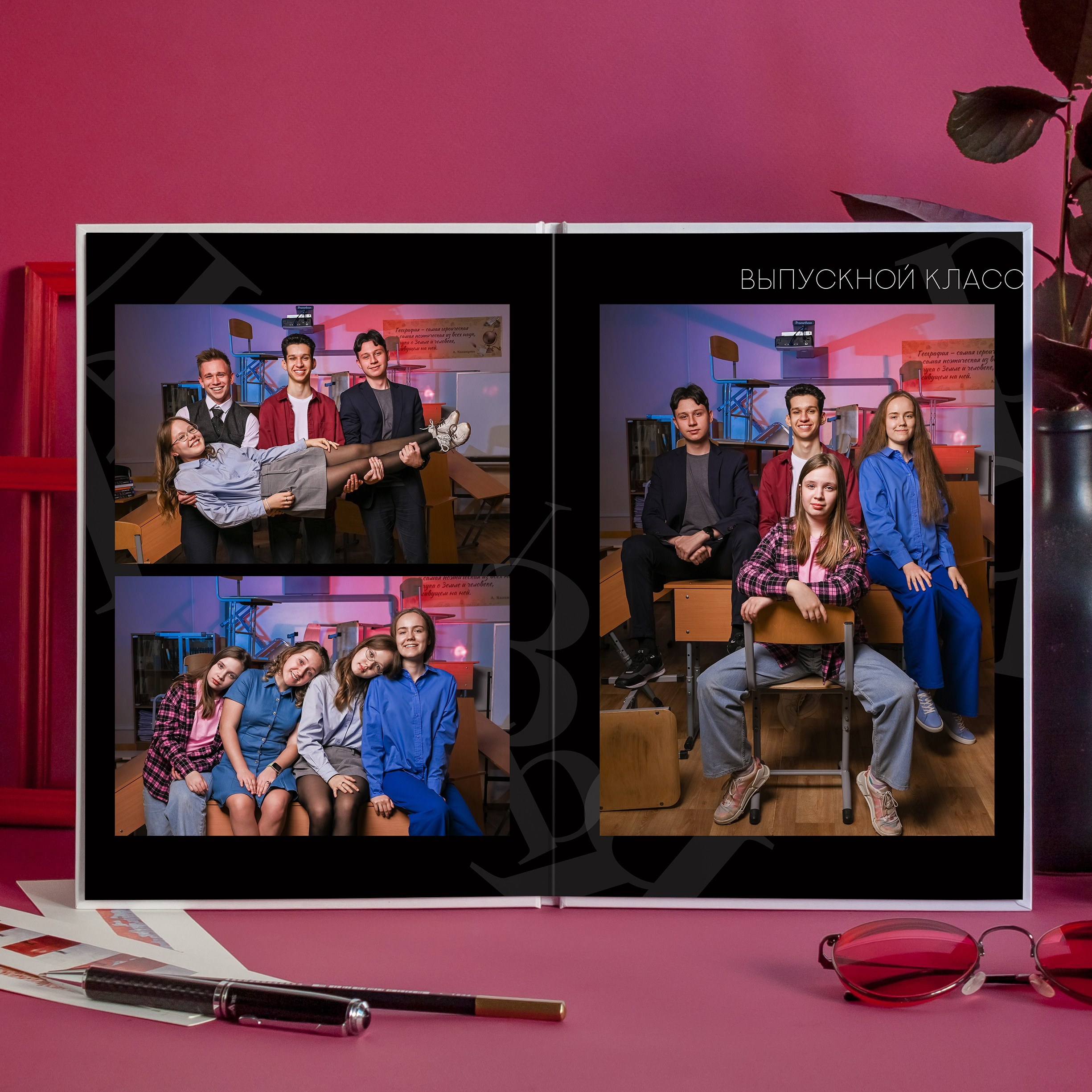 Старшие классы. Фотограф в Москве Кирилл Никонов