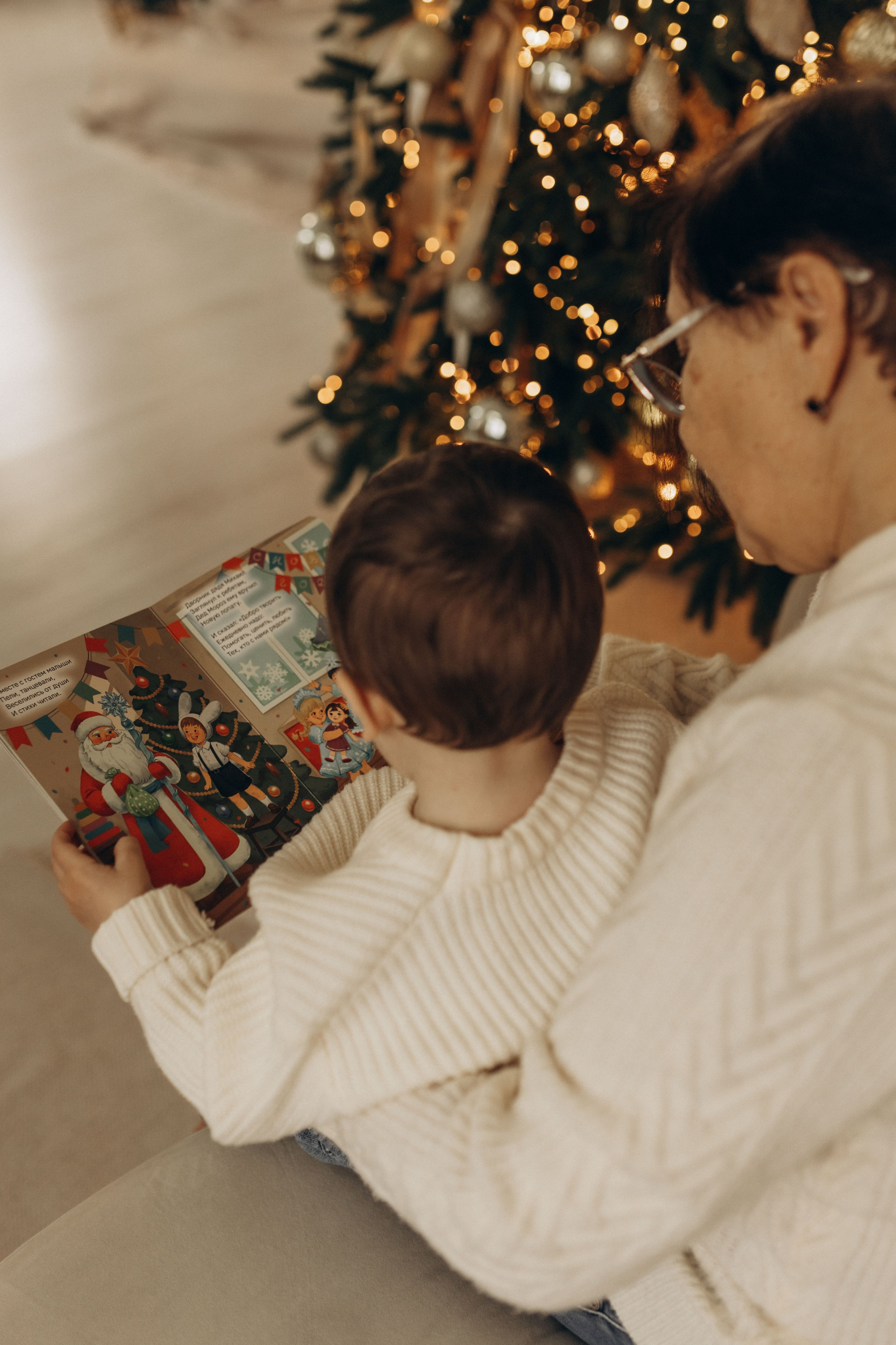 Семейная фотосессия. Встречаем новый год 2026. Фотограф в Ставрополе Svetlana Matveeva