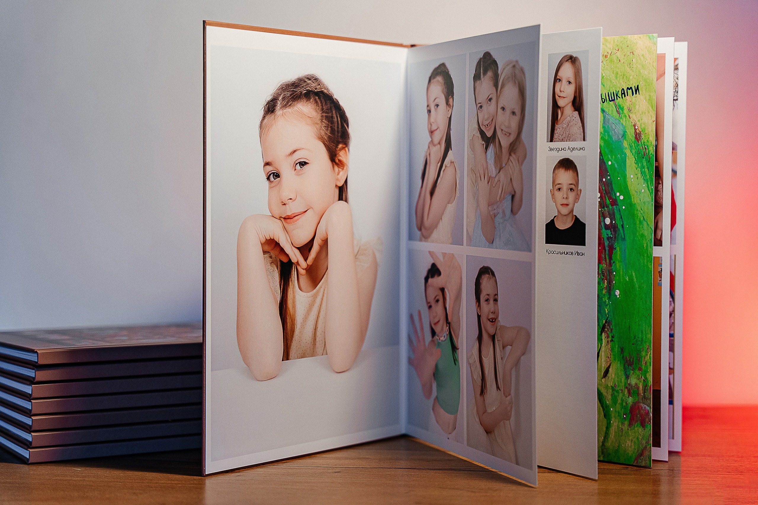 Альбомы в детском саду. Детские выпускные альбомы в Красноярске