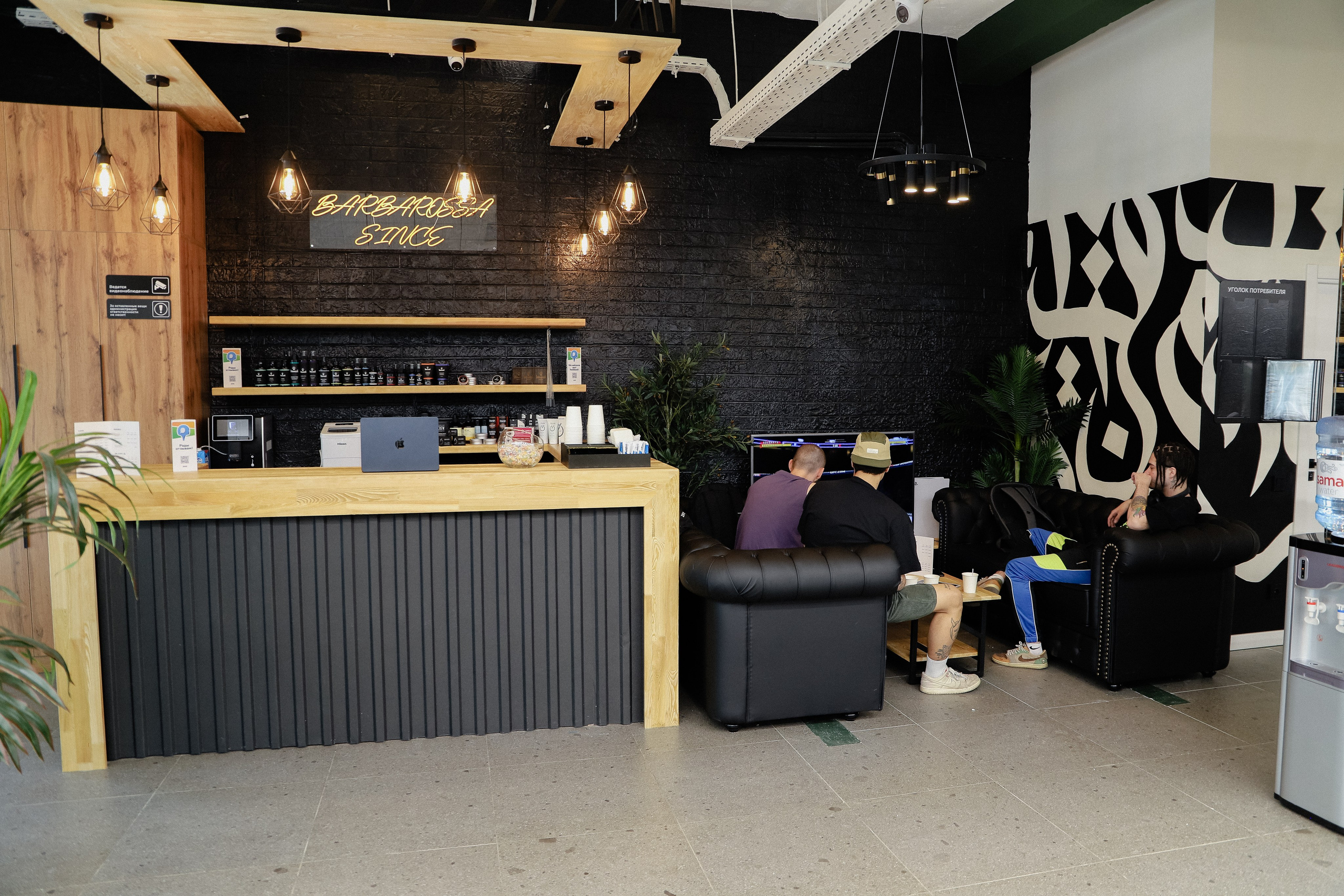 Барбершоп. Фотограф в Алматы и Москве Даша Пушкина