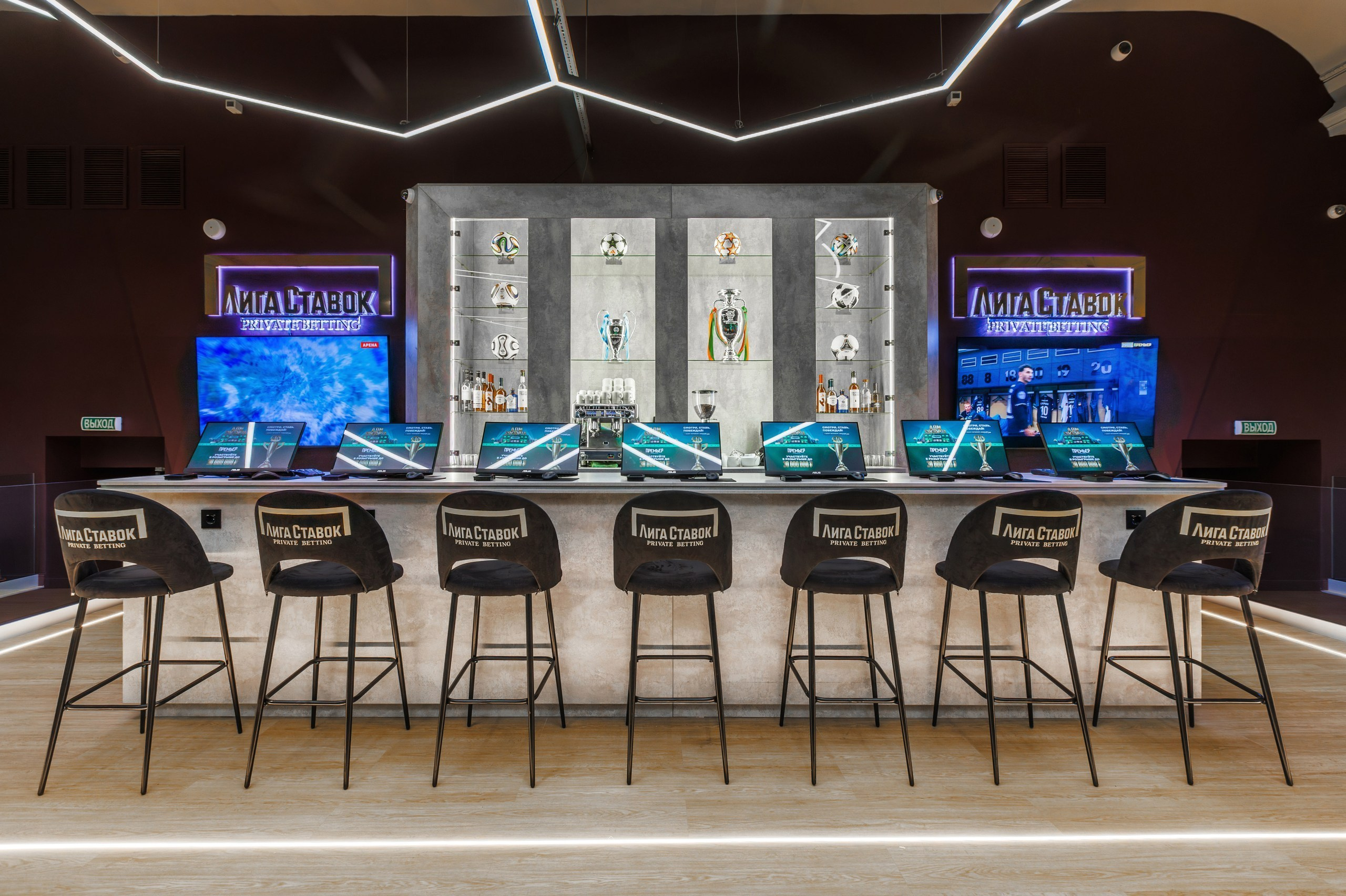 Лига Ставок. Репортажный фотограф в Санкт-Петербурге Жолудев Владислав