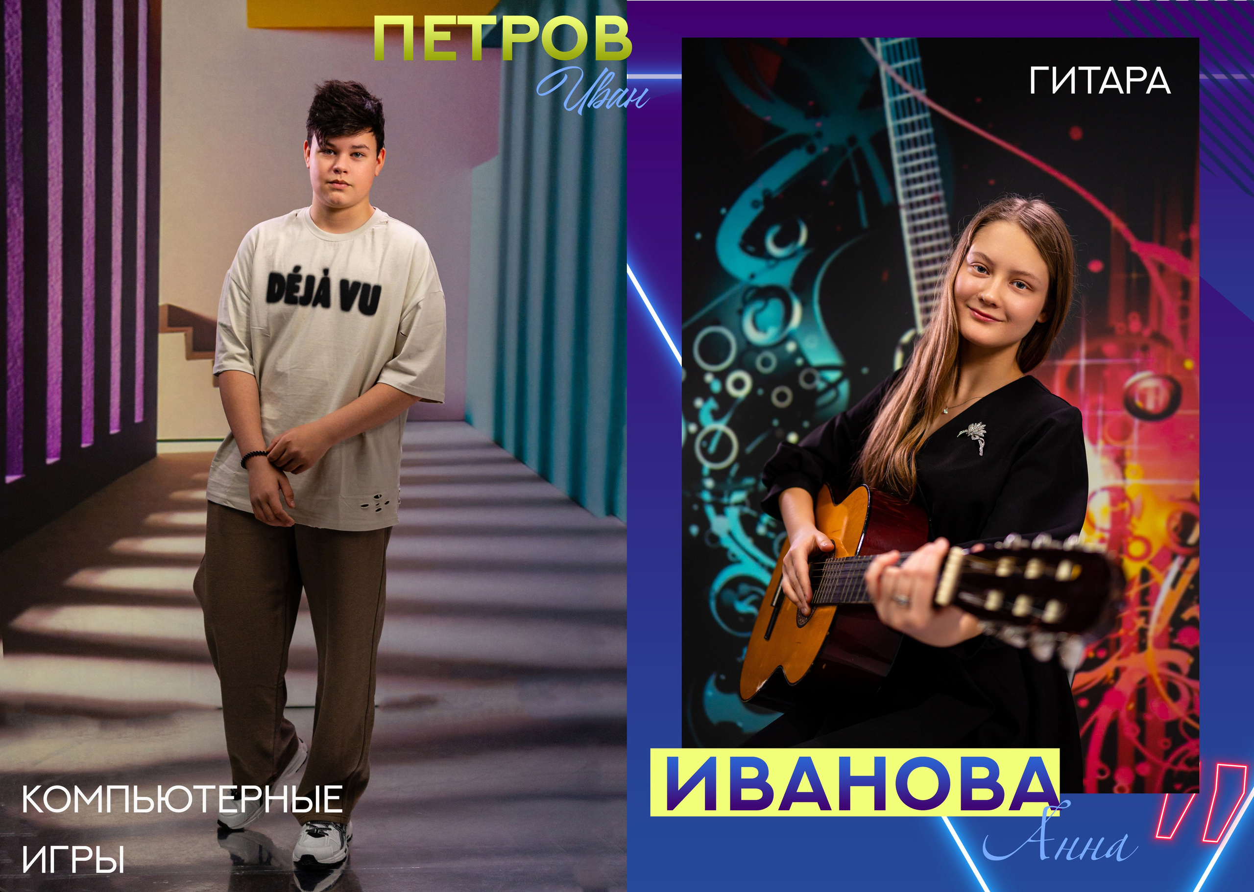 МОИ МЕЧТЫ 5000. Выпускные альбомы для садика и школы в Набережных Челнах