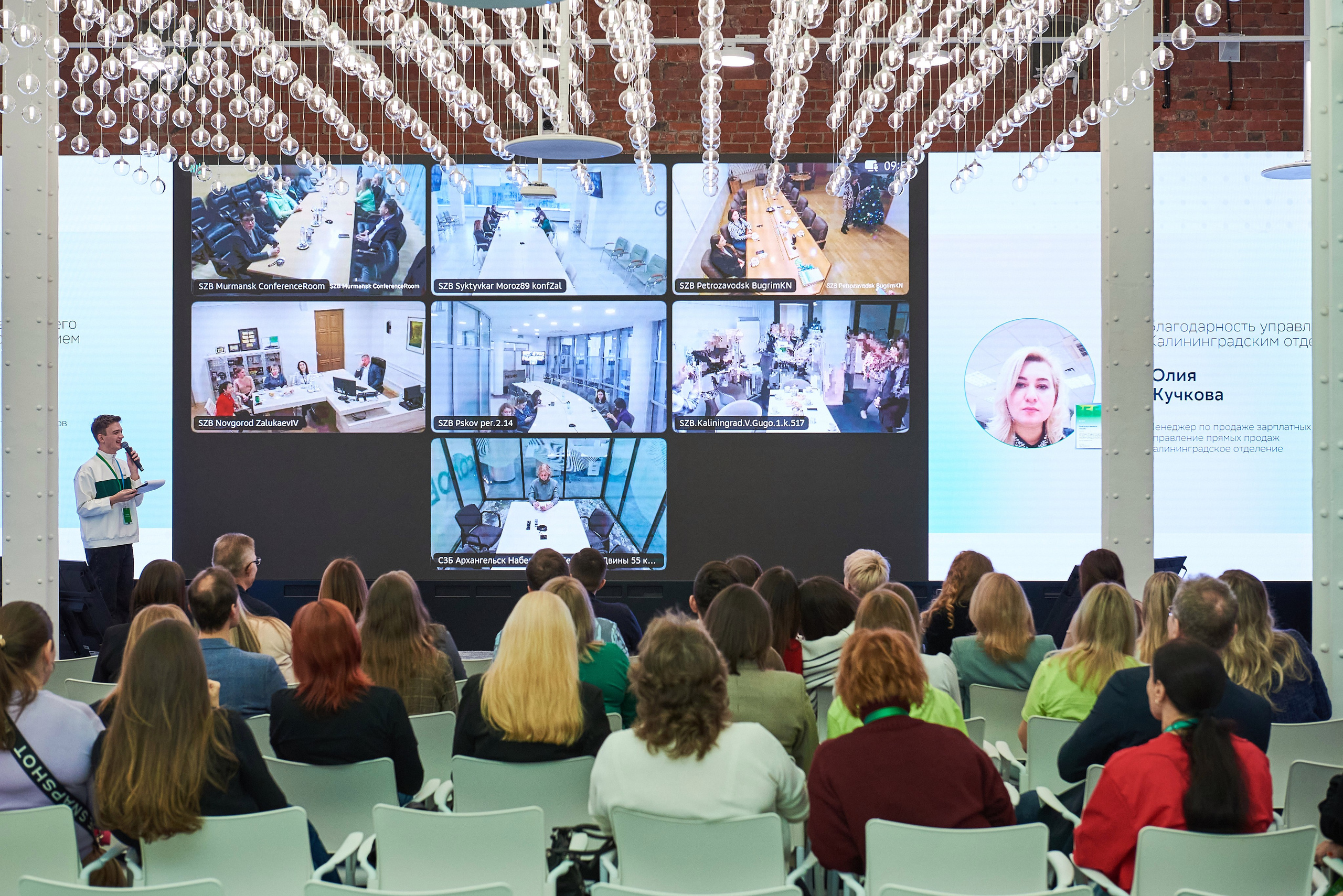 Волонтеры Северо-Запада. Иван Ступа, репортажный фотограф в Санкт-Петербурге и Ленинградской области