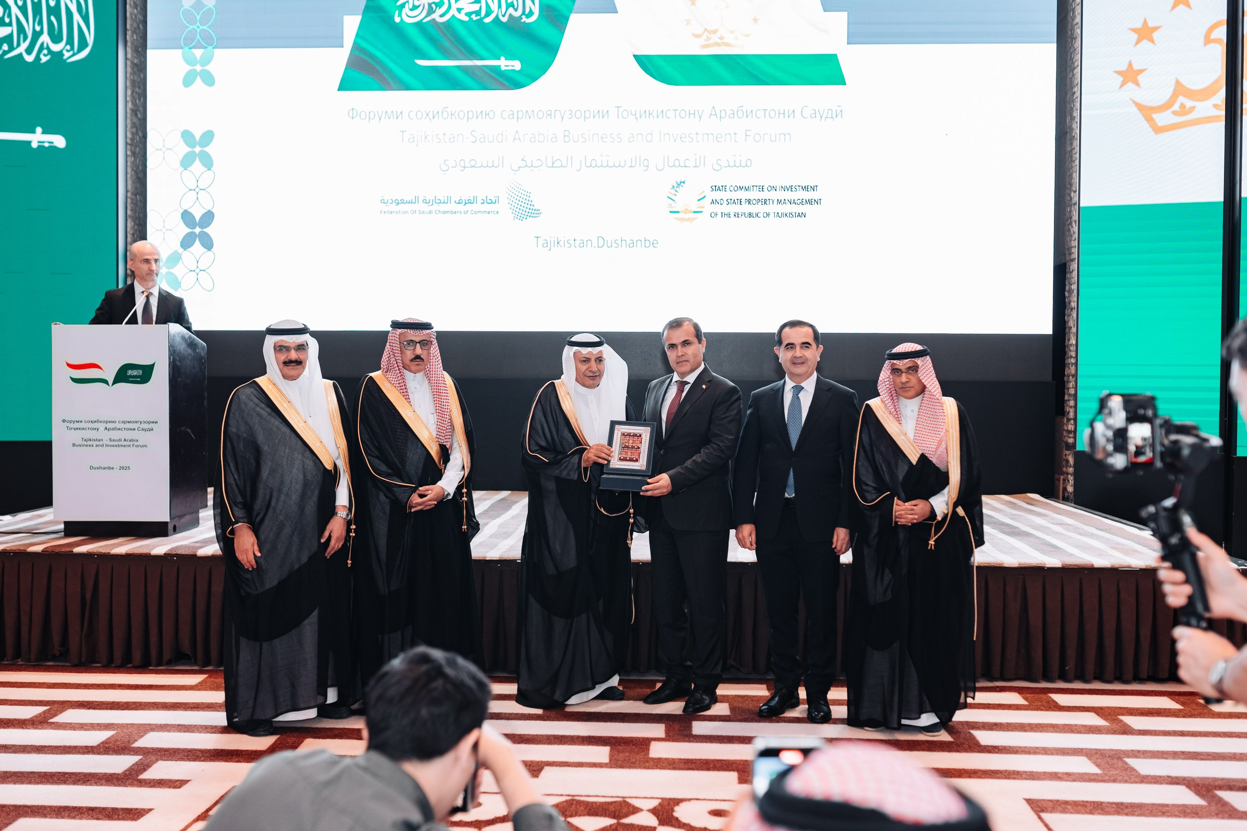 Tajikistan Saudi Arabia Business and Investment «Форум». Портретный и Репортажный Фотограф Москва