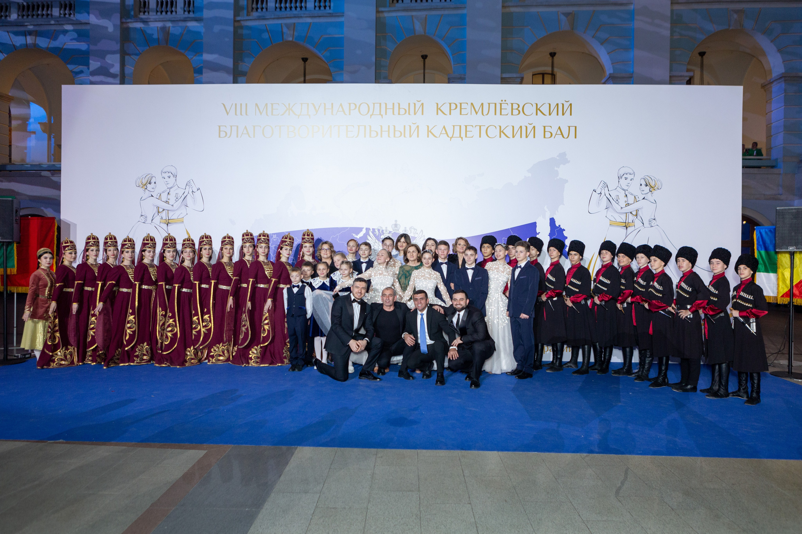 VIII «Международный Кремлёвский Благотворительный Кадетский Бал». Рекламный, предметный, репортажный, семейный фотограф и художник в Москве