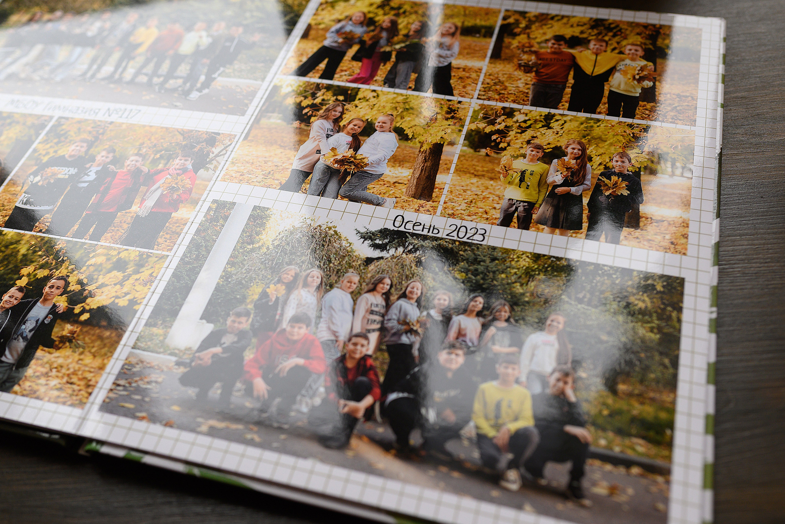 Библиотека. Свадебный и семейный фотограф в Ростове-на-Дону Алина Астахова