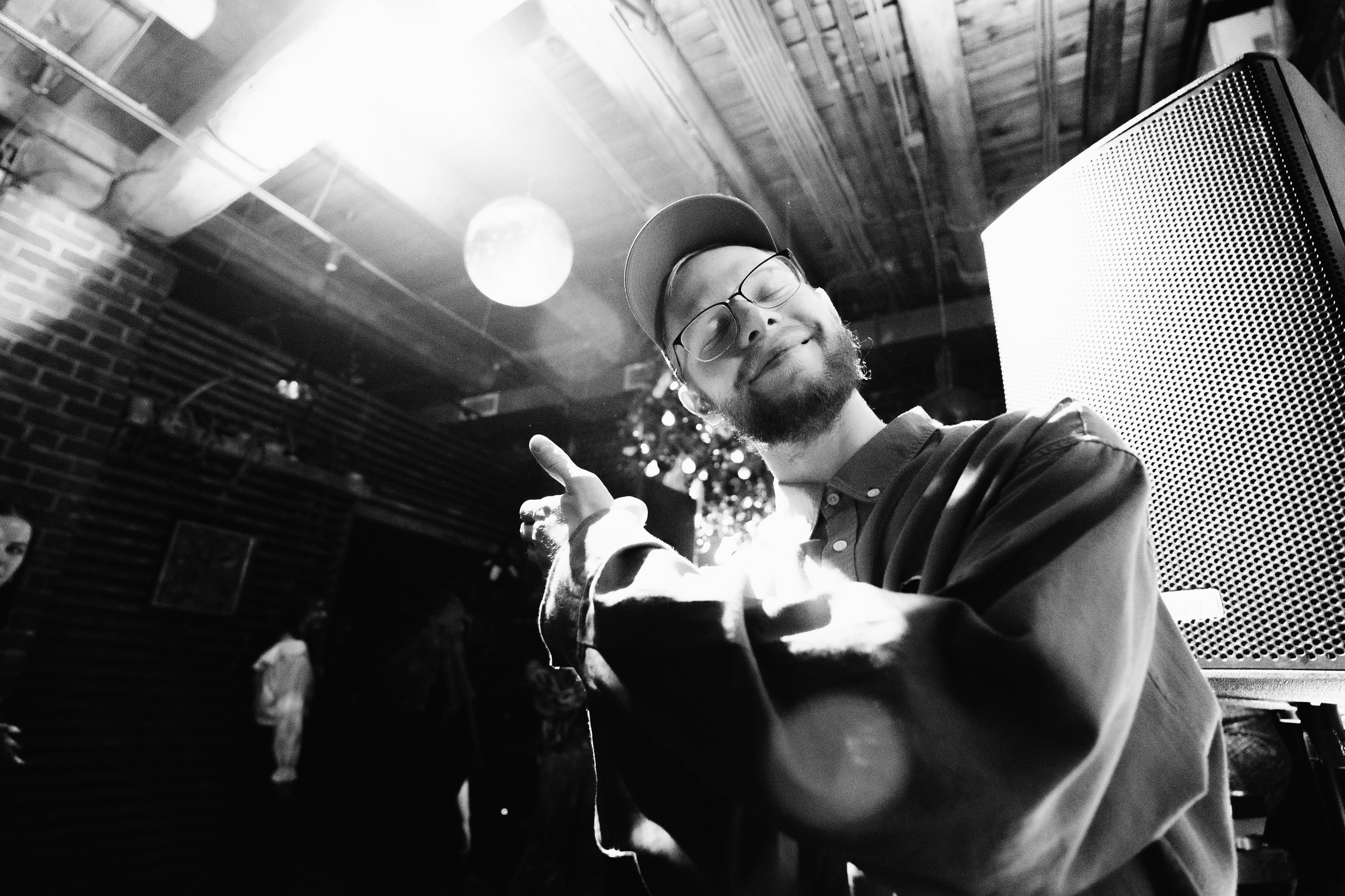 Вечеринка Динамика. Главная