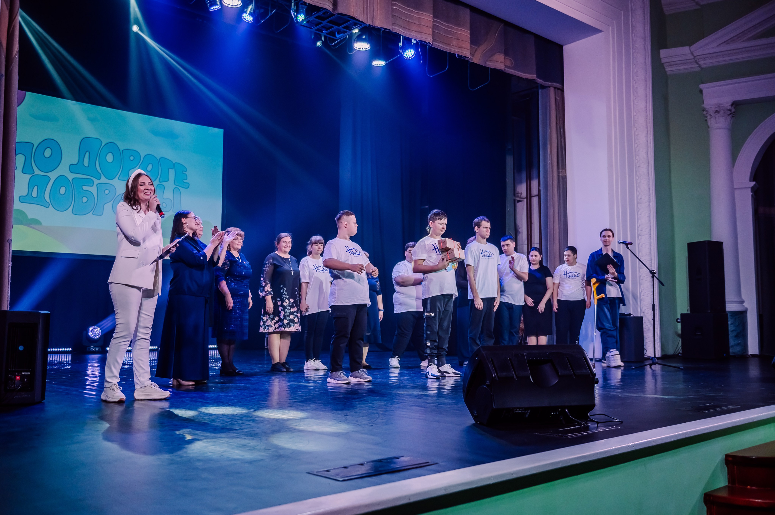 Благотворительный Фестиваль «По Дороге Доброты 2025». Детский фотограф, семейный фотограф и репортажи в Кемерово