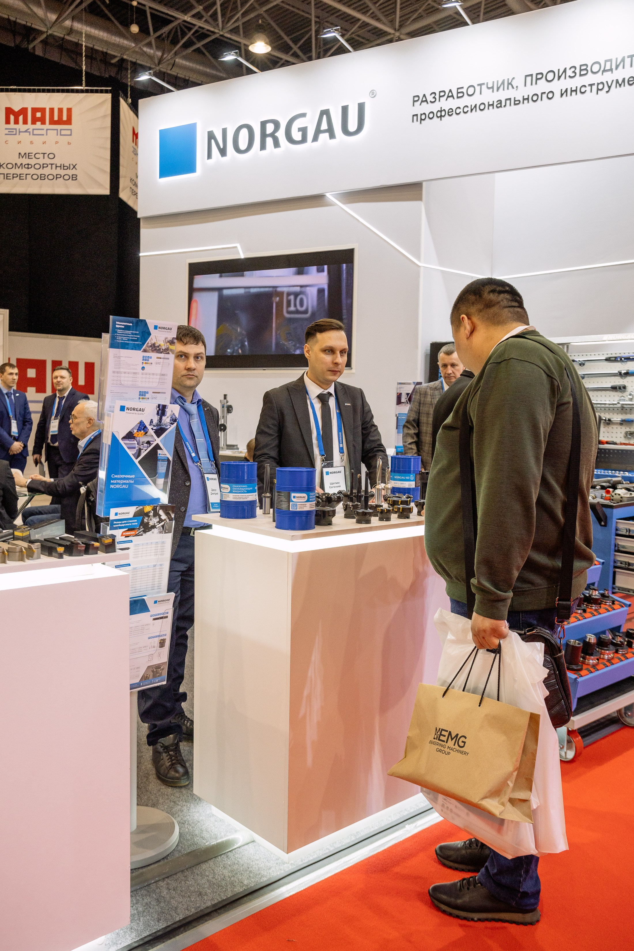 МАШ ЭКСПО. Фотограф Юлия Мальцева