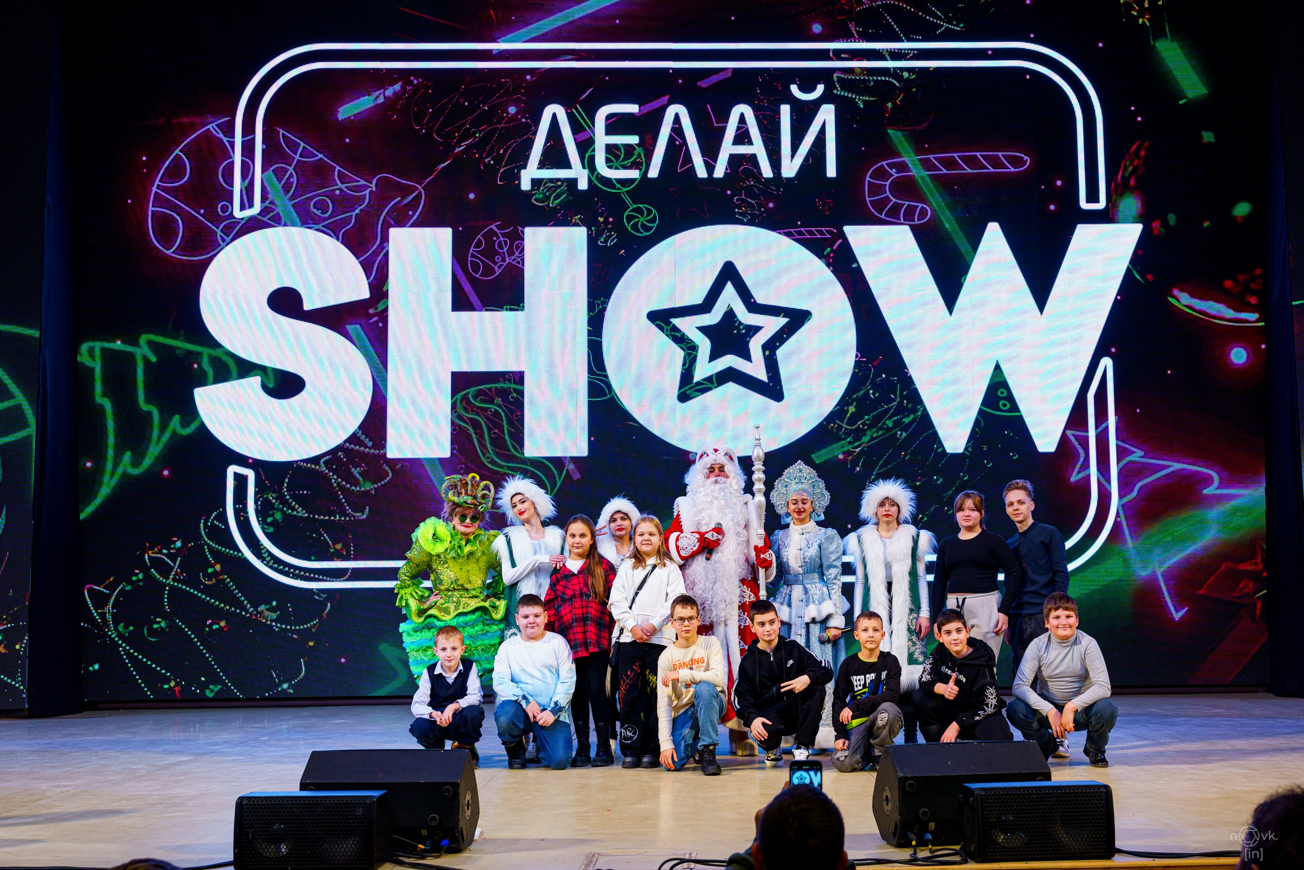 Ёлка. ФОТОГРАФ ИВАН НОВИКОВ | СТАВРОПОЛЬ