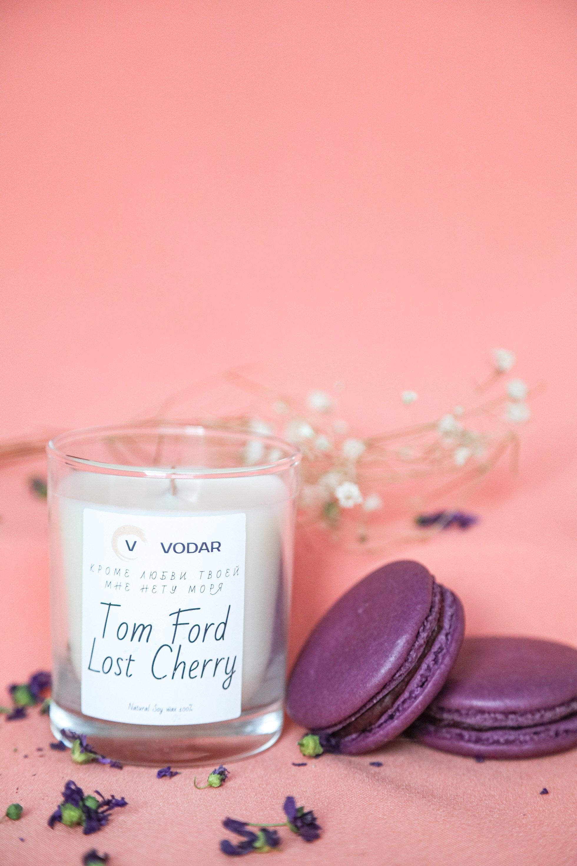 Предметная. Фотограф Екатеринбург. Фотосессии для маркеплейсов