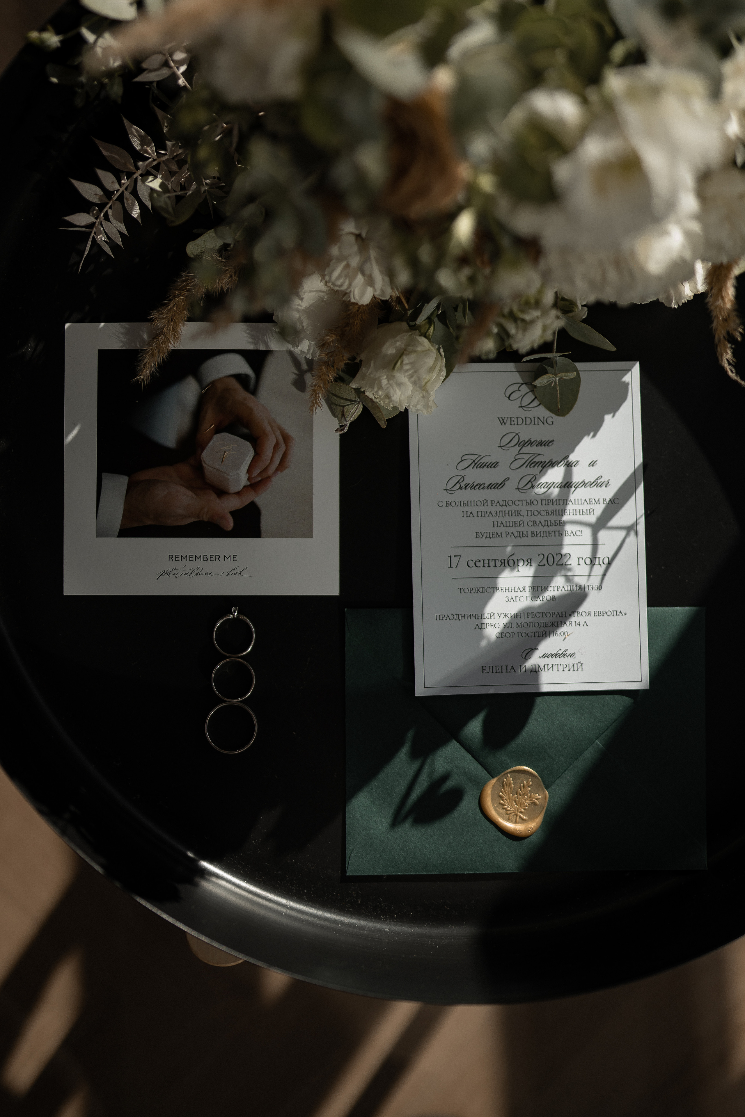 ДМИТРИЙ И ЕЛЕНА. Свадебные семейные индивидуальные фотоистории