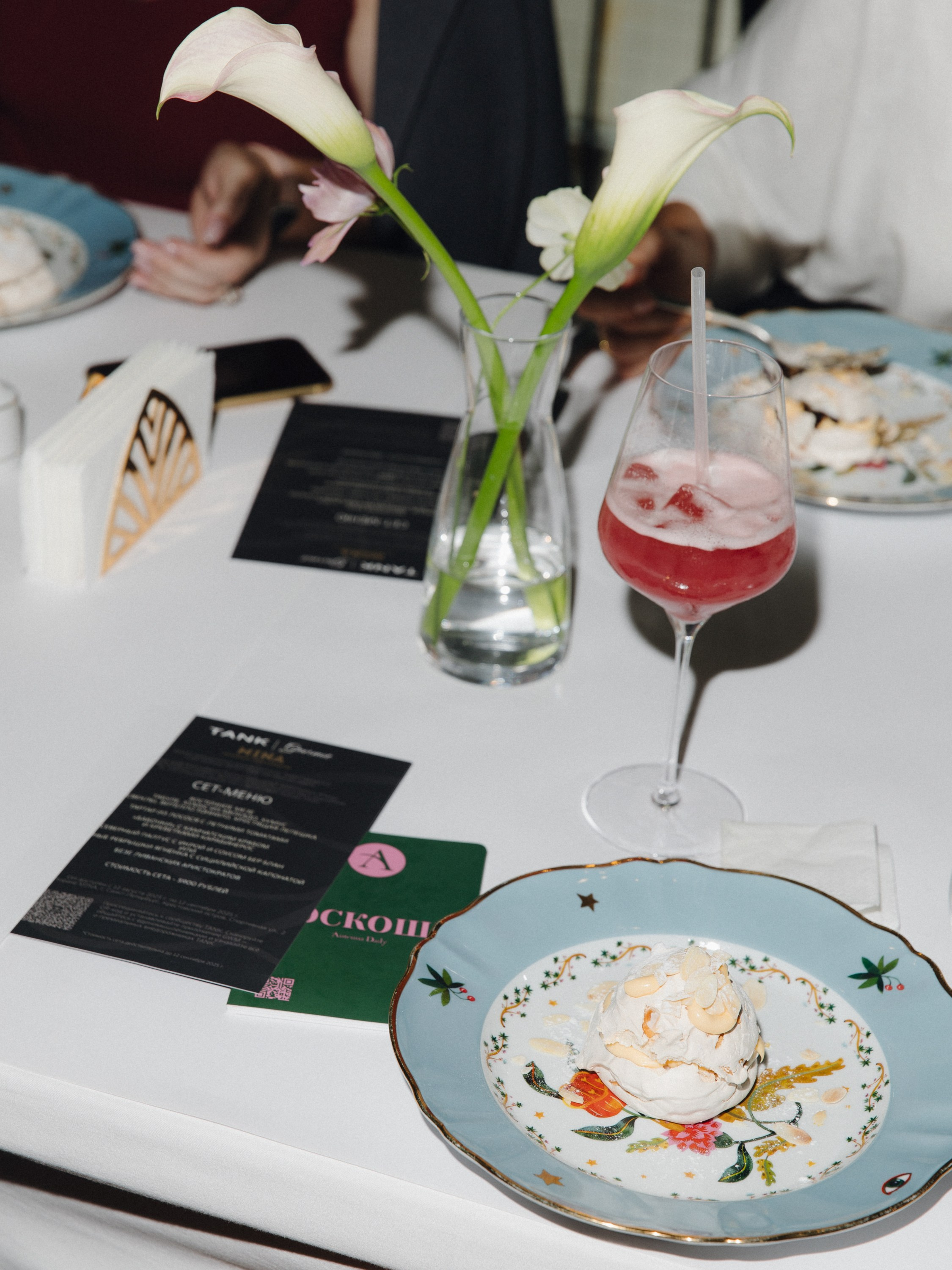 MINAxTANK. Фотограф| Санкт-Петербург| Виктория Хайдарова